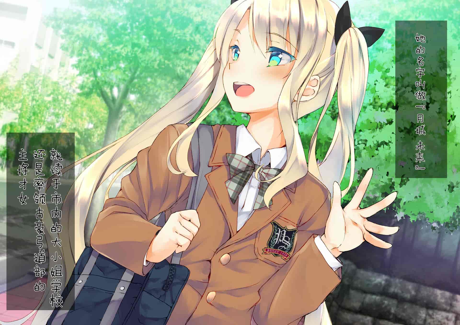 汉化版-[くりーむがろん] 凛とした金髪ツインテール少女が性玩具に成り果ててから [中国翻訳]_第4集