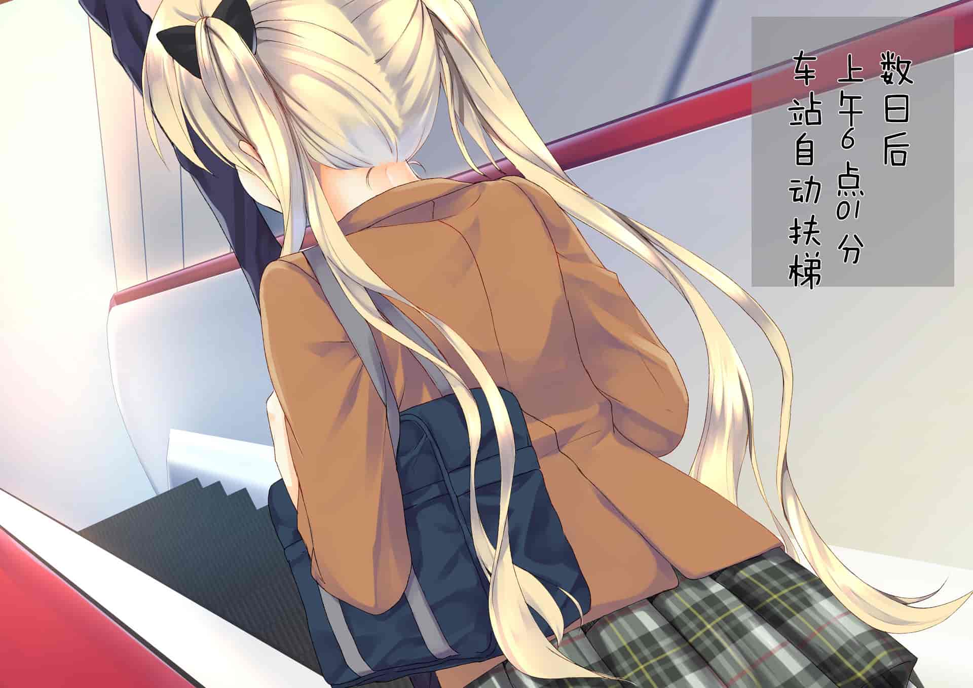 汉化版-[くりーむがろん] 凛とした金髪ツインテール少女が性玩具に成り果てるまで [中国翻訳]_第6集