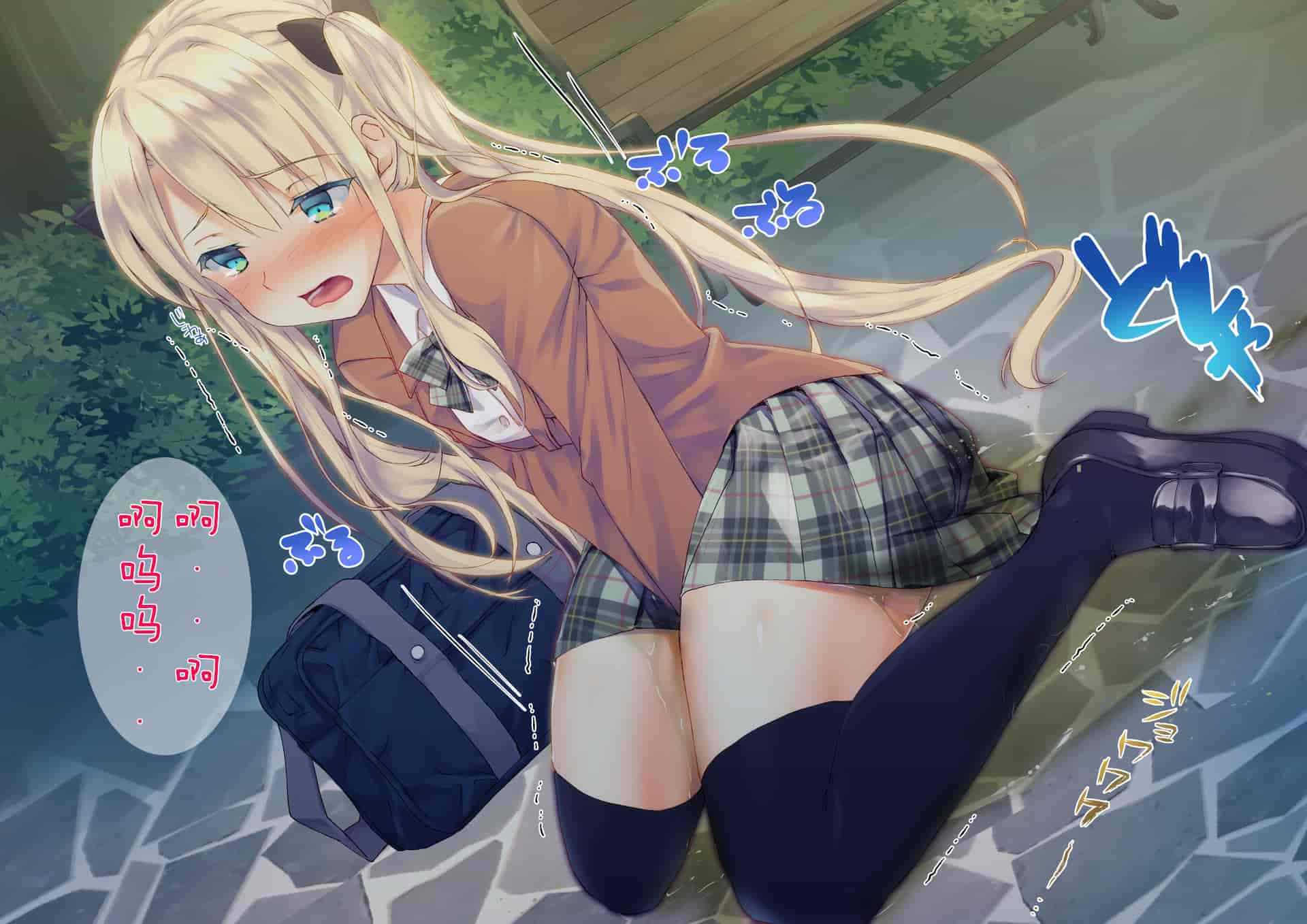 汉化版-[くりーむがろん] 凛とした金髪ツインテール少女が性玩具に成り果てるまで [中国翻訳]_第8集
