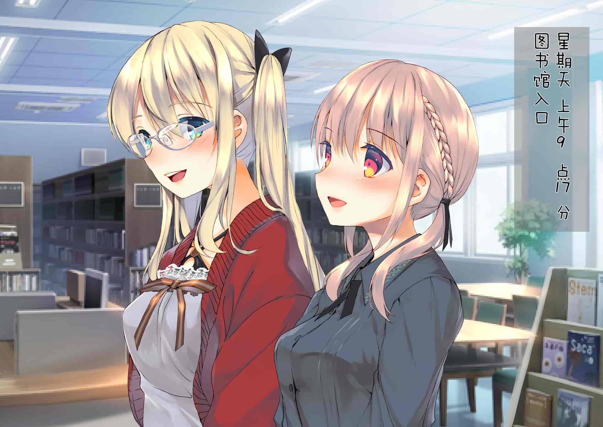 汉化版-[くりーむがろん] 凛とした金髪ツインテール少女が性玩具に成り果てるまで [中国翻訳]_第10集