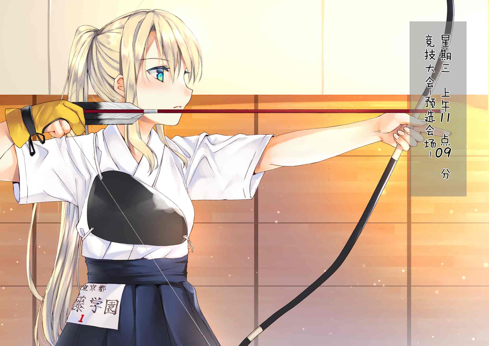 汉化版-[くりーむがろん] 凛とした金髪ツインテール少女が性玩具に成り果てるまで [中国翻訳]_第13集