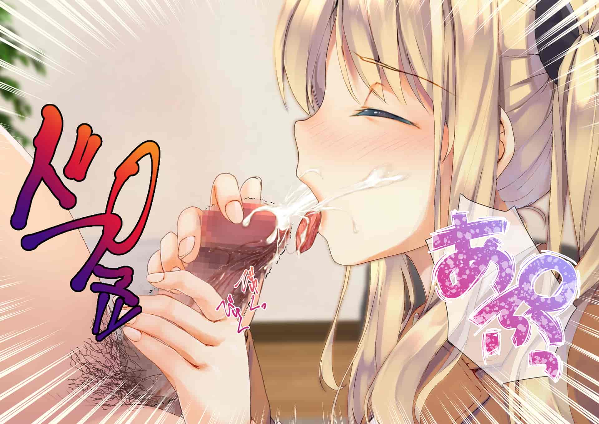 汉化版-[くりーむがろん] 凛とした金髪ツインテール少女が性玩具に成り果てるまで [中国翻訳]_第18集