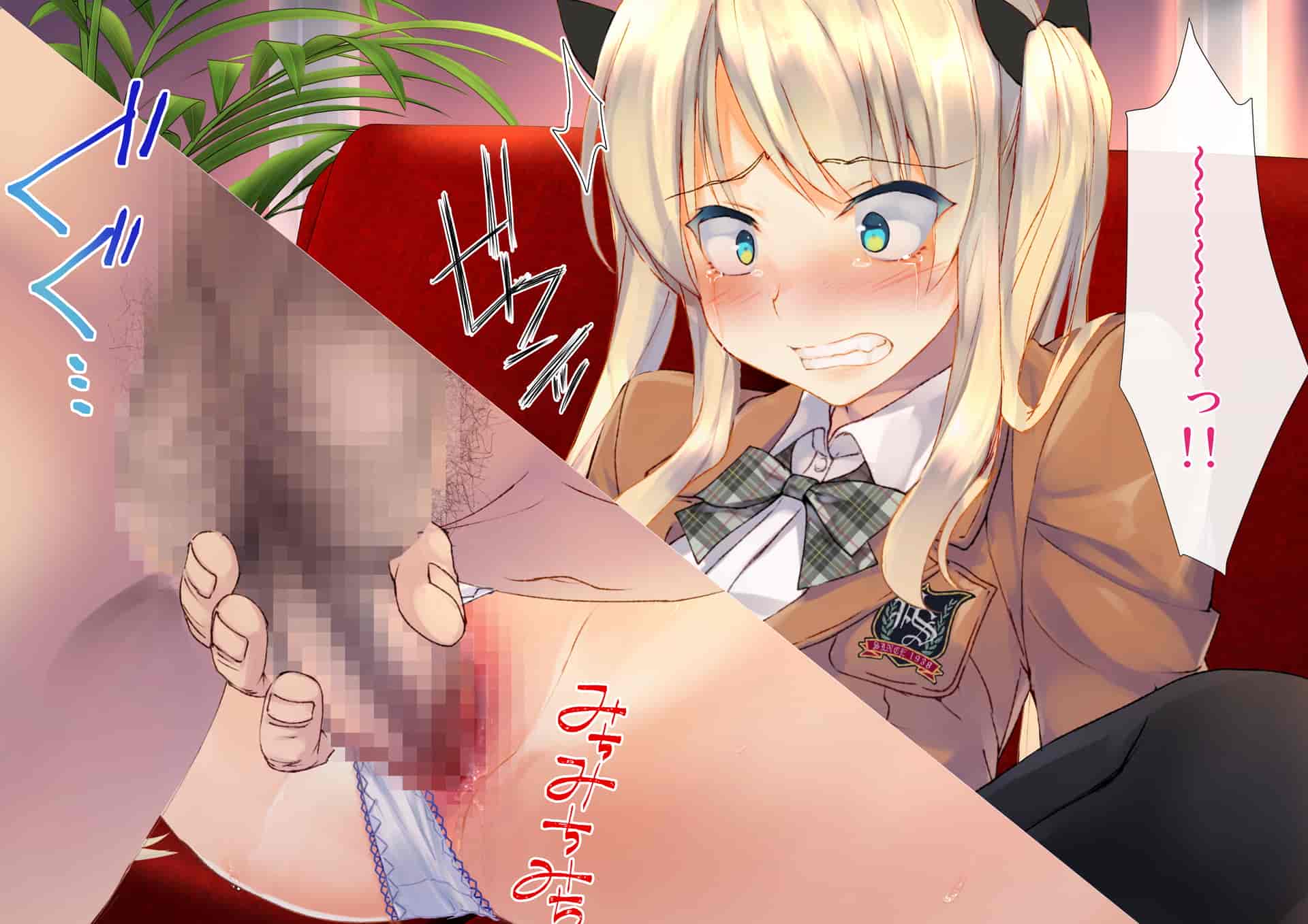 汉化版-[くりーむがろん] 凛とした金髪ツインテール少女が性玩具に成り果てるまで [中国翻訳]_第5集