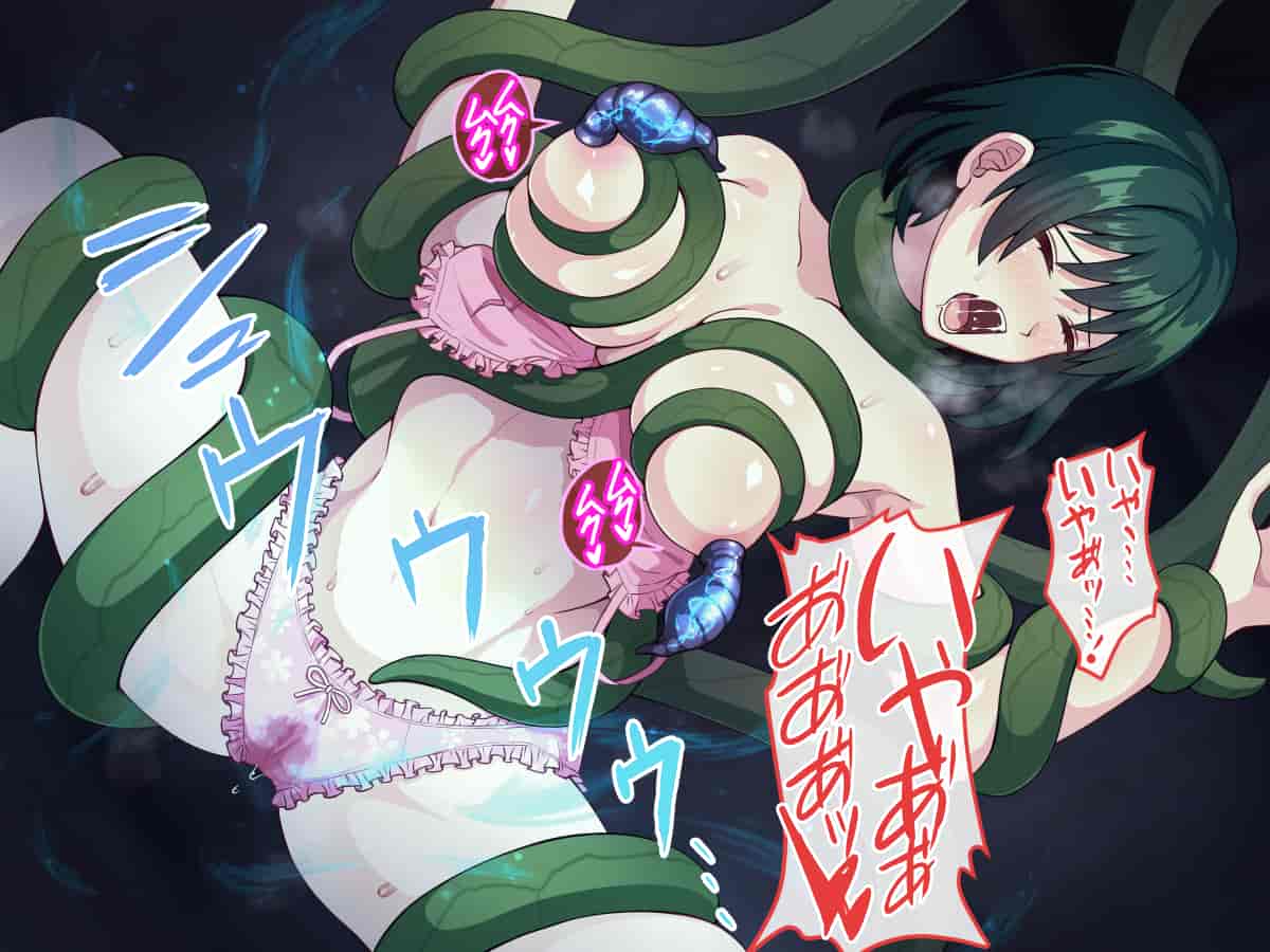 汉化版-[けーわいけーわい] 見習い退魔師は触手妖魔なんかに負けたりしない [中国翻訳]_第7集