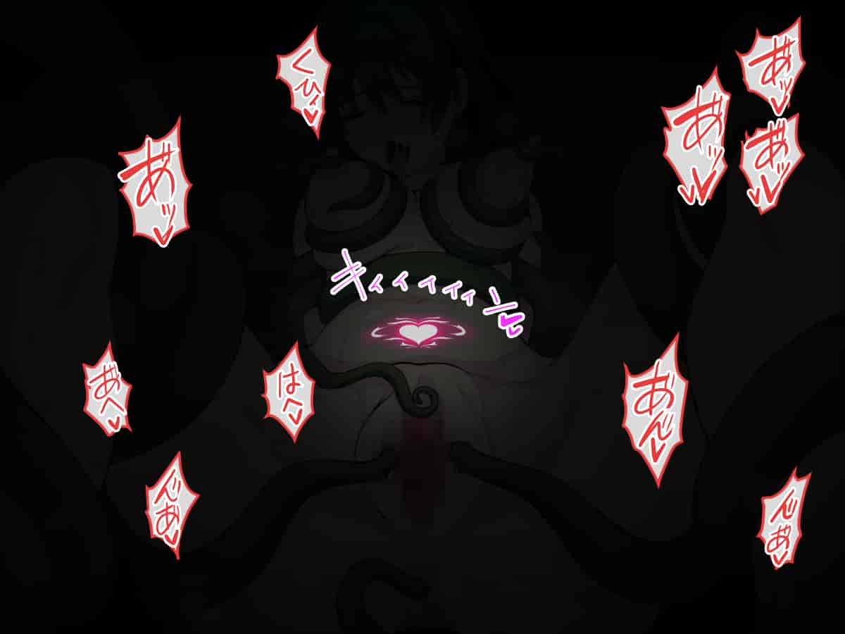 汉化版-[けーわいけーわい] 見習い退魔師は触手妖魔なんかに負けたりしない [中国翻訳]_第10集