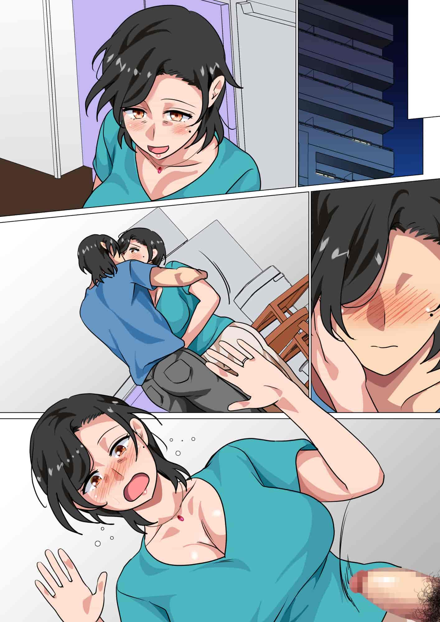 汉化版-[さーくるスパイス] 母親に告白したら一日だけセックスをさせてくれた話2 [中国翻訳]_第5集