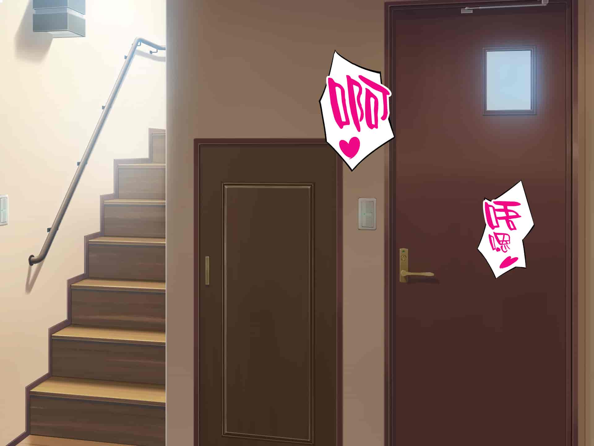 汉化版-[つるつるいっぱい] 新しい父親がヤリチンすぎる件 [新桥月白日语社汉化]_第5集