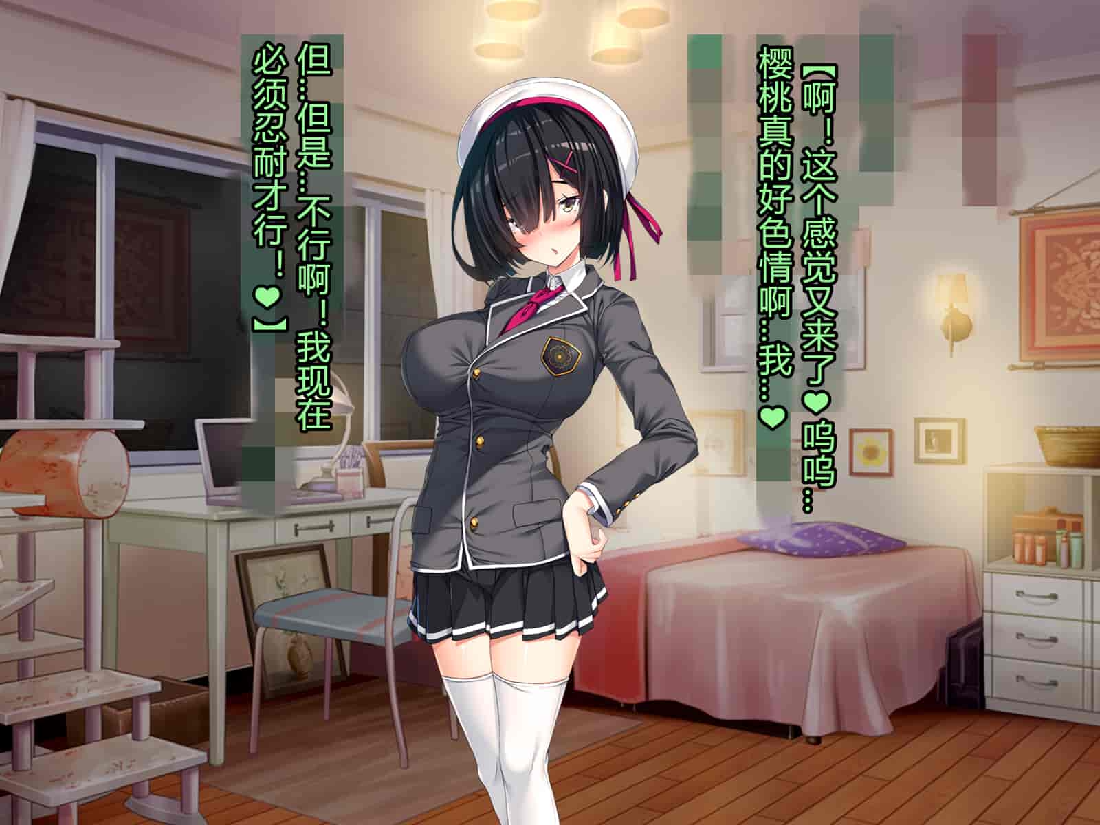 汉化版-[とりのおいしいところ] 聖宝晶華セイントライム ～連鎖の堕落調教編～[村长个人汉化][RJ344679]_第8集