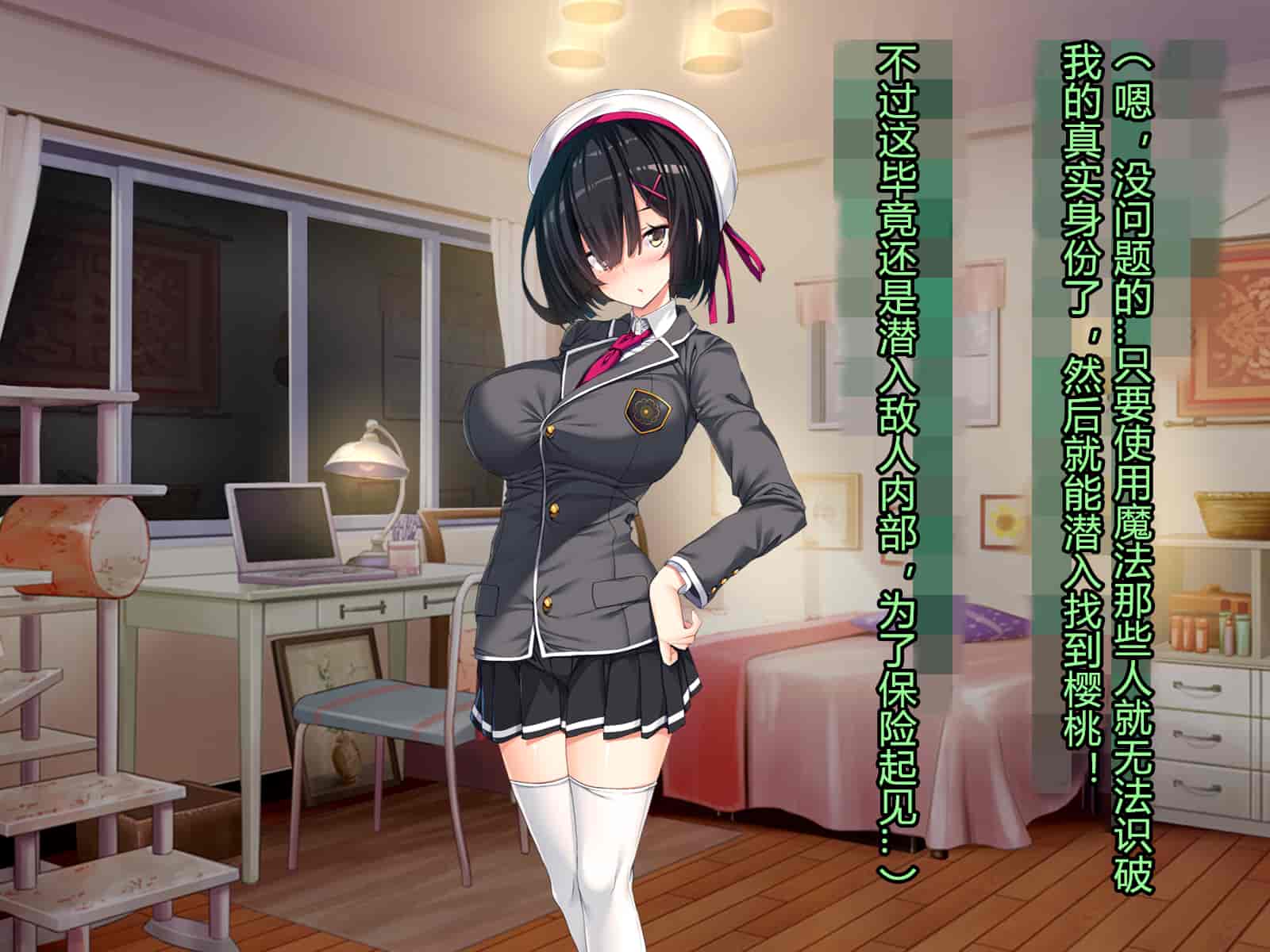 汉化版-[とりのおいしいところ] 聖宝晶華セイントライム ～連鎖の堕落調教編～[村长个人汉化][RJ344679]_第11集