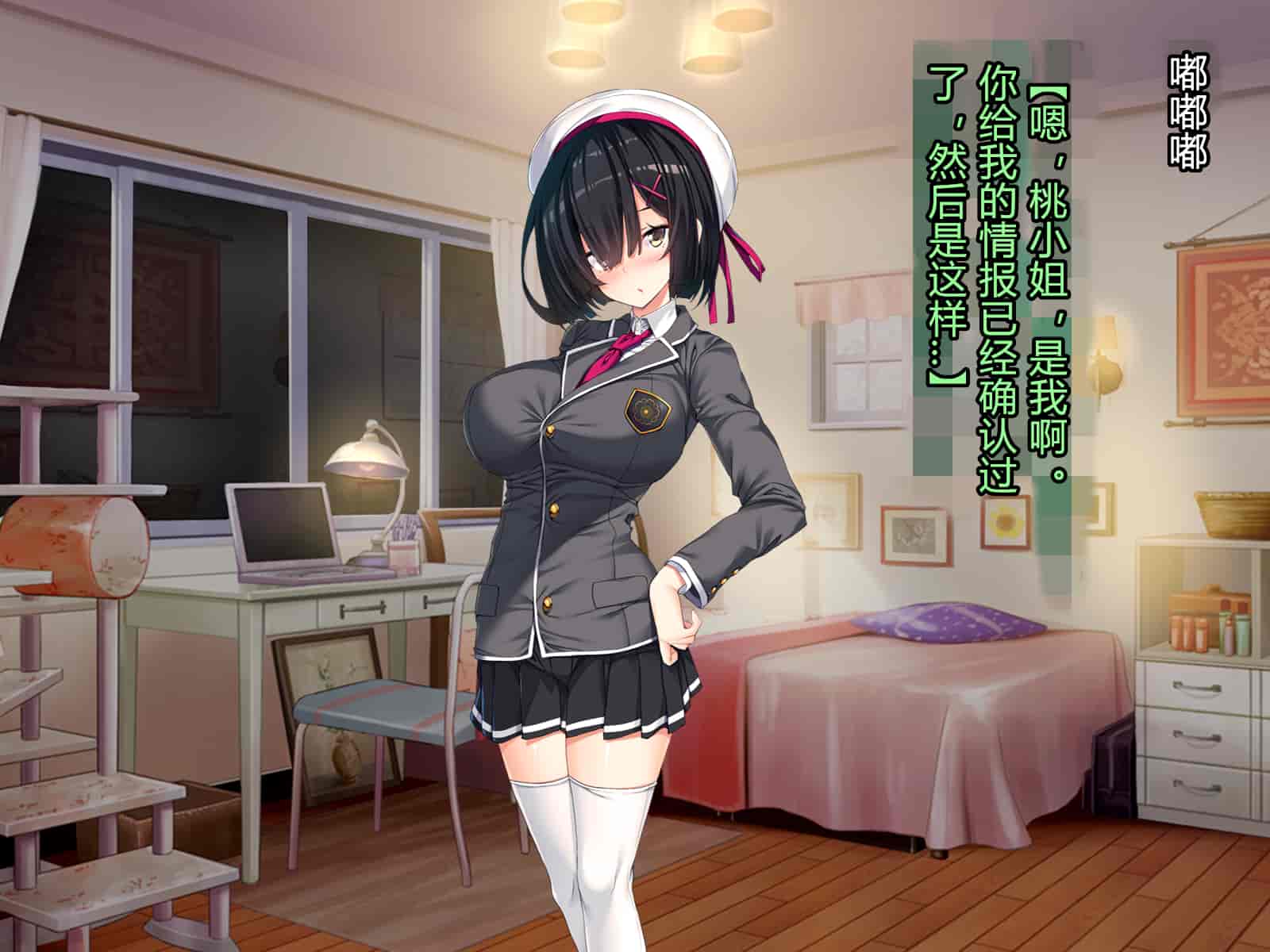 汉化版-[とりのおいしいところ] 聖宝晶華セイントライム ～連鎖の堕落調教編～[村长个人汉化][RJ344679]_第11集