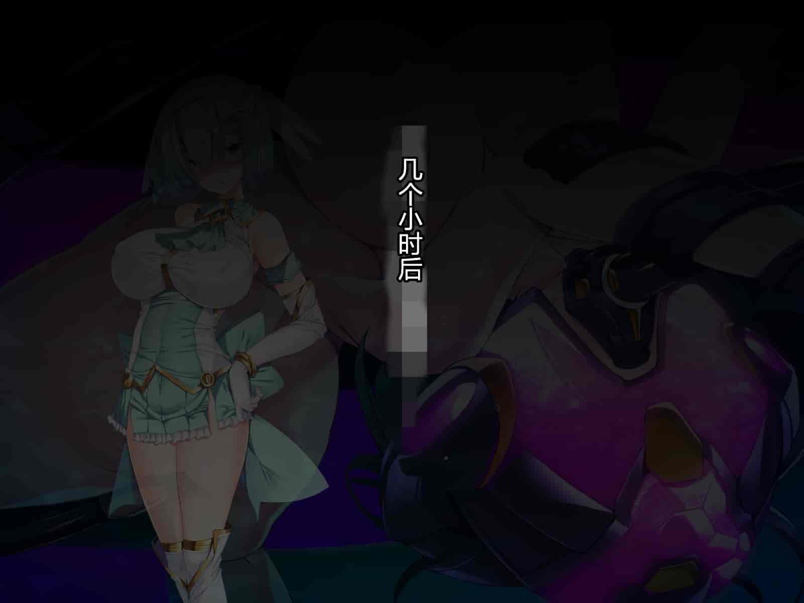 汉化版-[とりのおいしいところ] 聖宝晶華セイントライム ～連鎖の堕落調教編～[村长个人汉化][RJ344679]_第22集