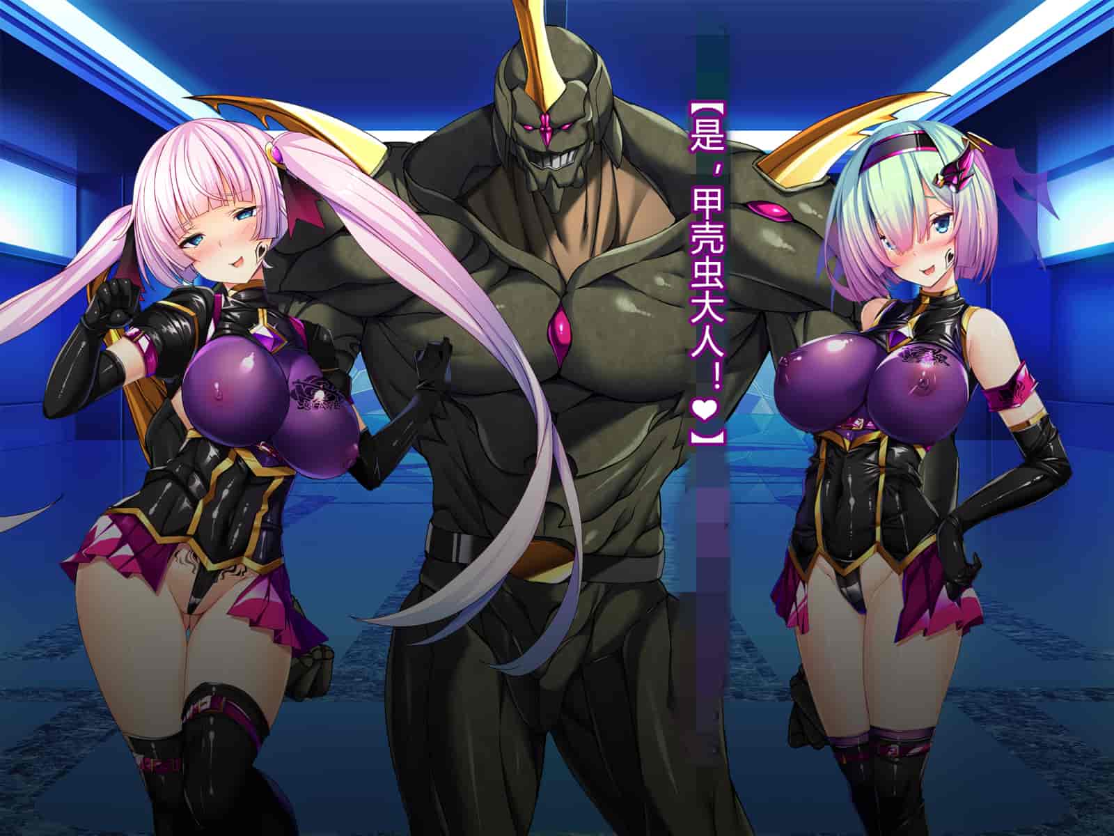 汉化版-[とりのおいしいところ] 聖宝晶華セイントライム ～連鎖の堕落調教編～[村长个人汉化][RJ344679]_第38集