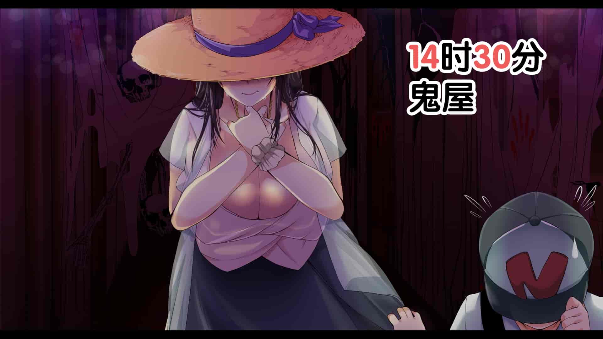 汉化版-[なのかH] 実況!NTR家族旅行 家族にばれずにセックスできたら100万円 [不咕鸟汉化组]_第7集