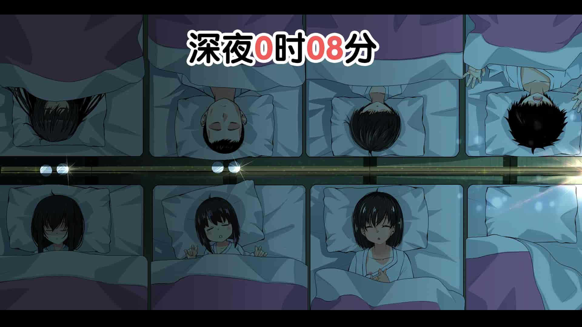 汉化版-[なのかH] 実況!NTR家族旅行 家族にばれずにセックスできたら100万円 [不咕鸟汉化组]_第13集