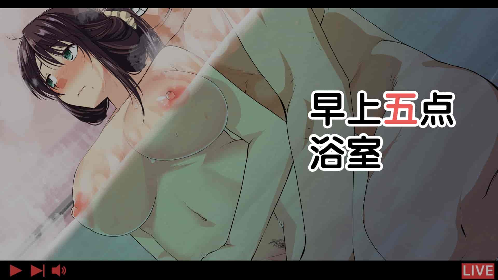 汉化版-[なのかH] 実況!NTR家族旅行 家族にばれずにセックスできたら100万円 [不咕鸟汉化组]_第15集