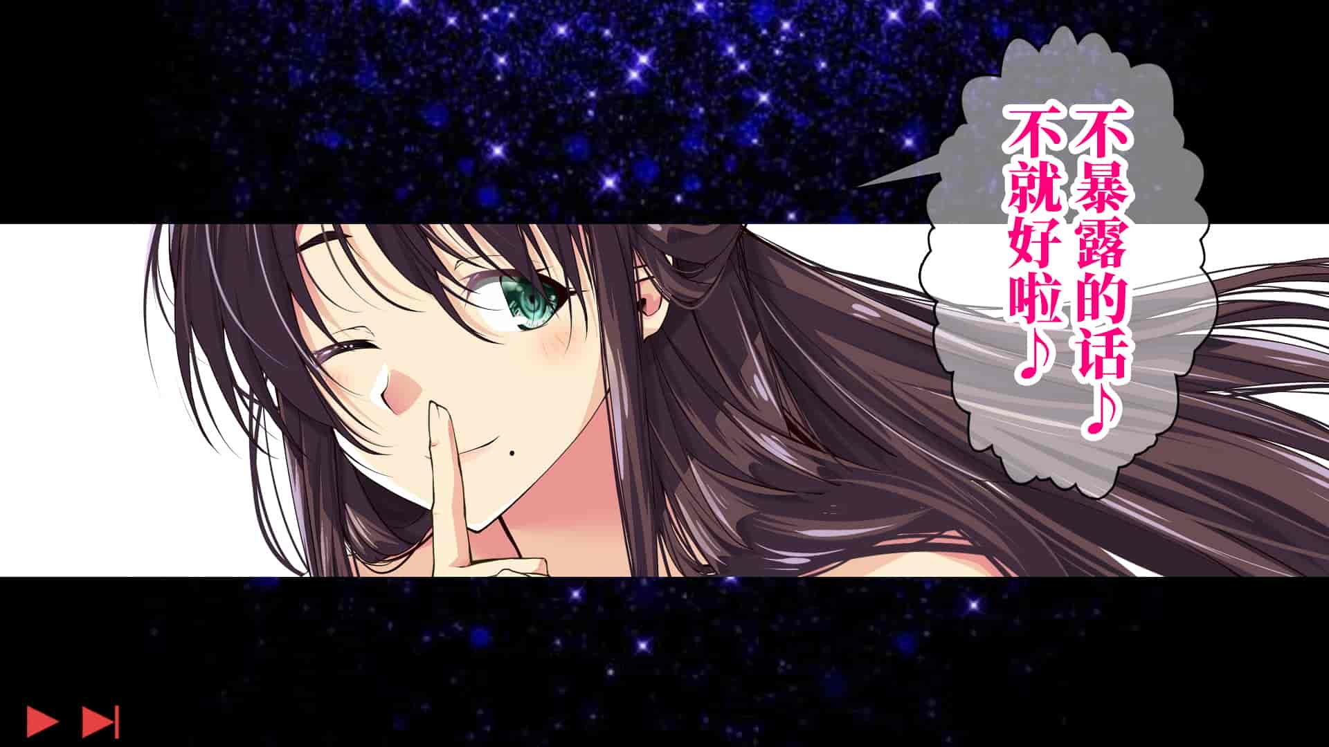 汉化版-[なのかH] 実況!NTR家族旅行 家族にばれずにセックスできたら100万円 [不咕鸟汉化组]_第18集