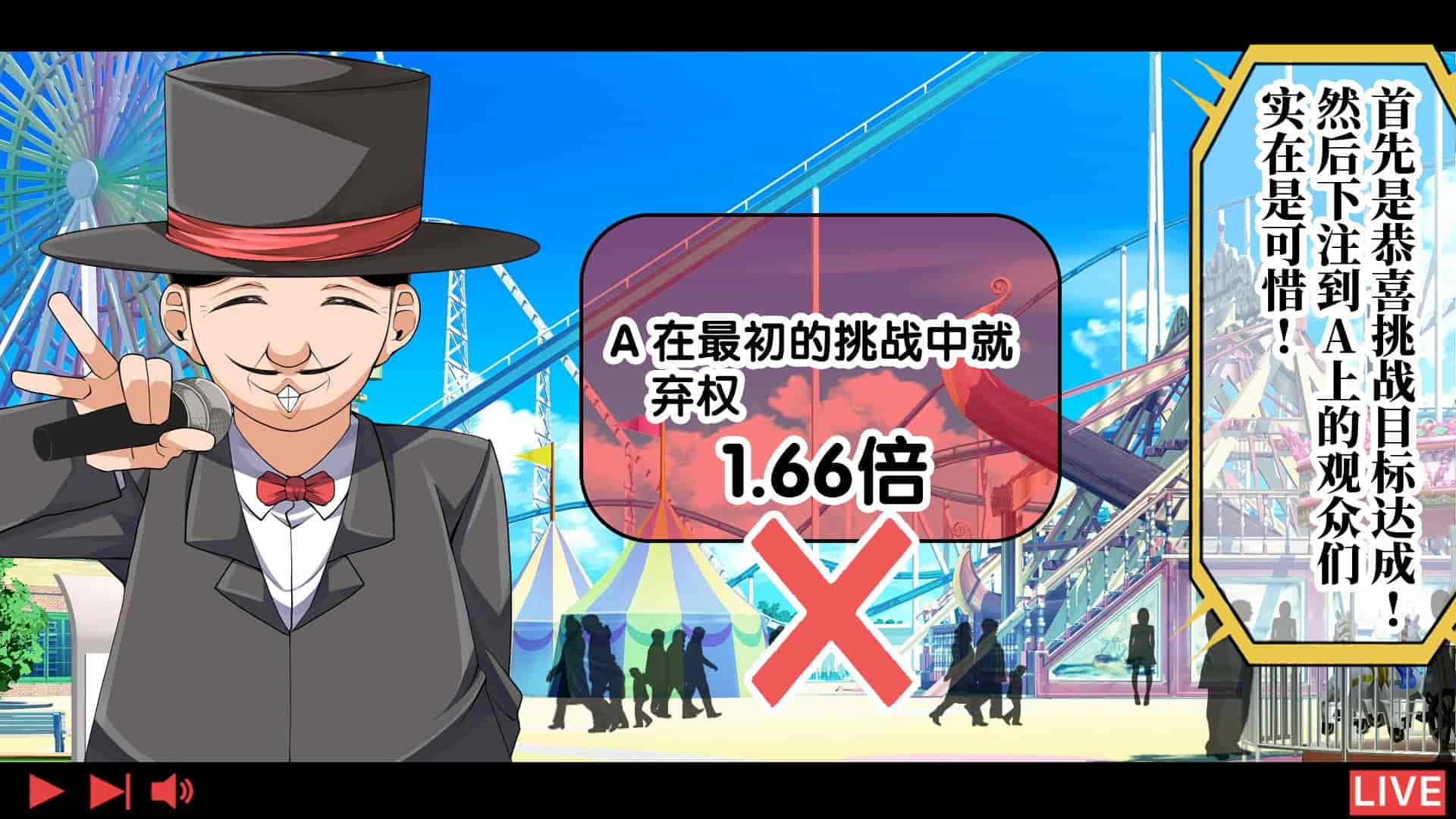 汉化版-[なのかH] 実況!NTR家族旅行 家族にばれずにセックスできたら100万円 [不咕鸟汉化组]_第4集