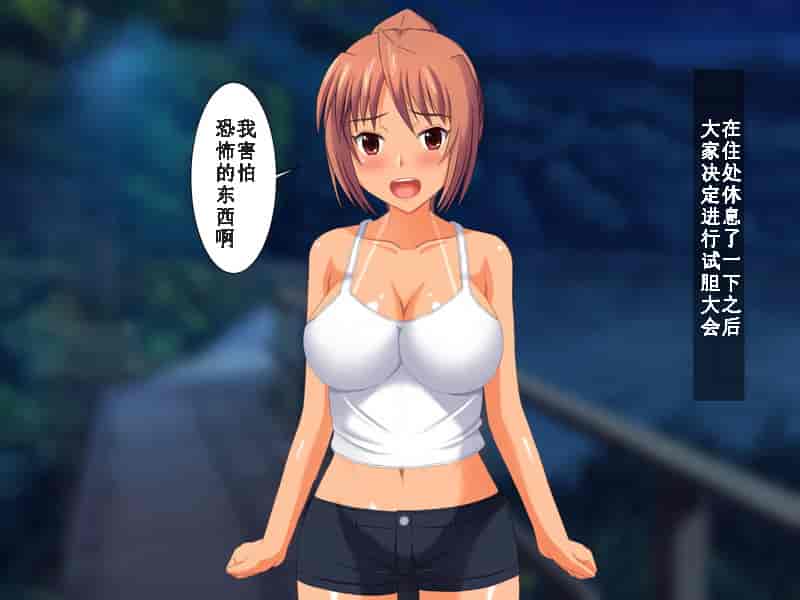汉化版-[ねとらる！] 幼馴染が寝取られちゃう感じのイラスト集 [无毒汉化组]_第1集