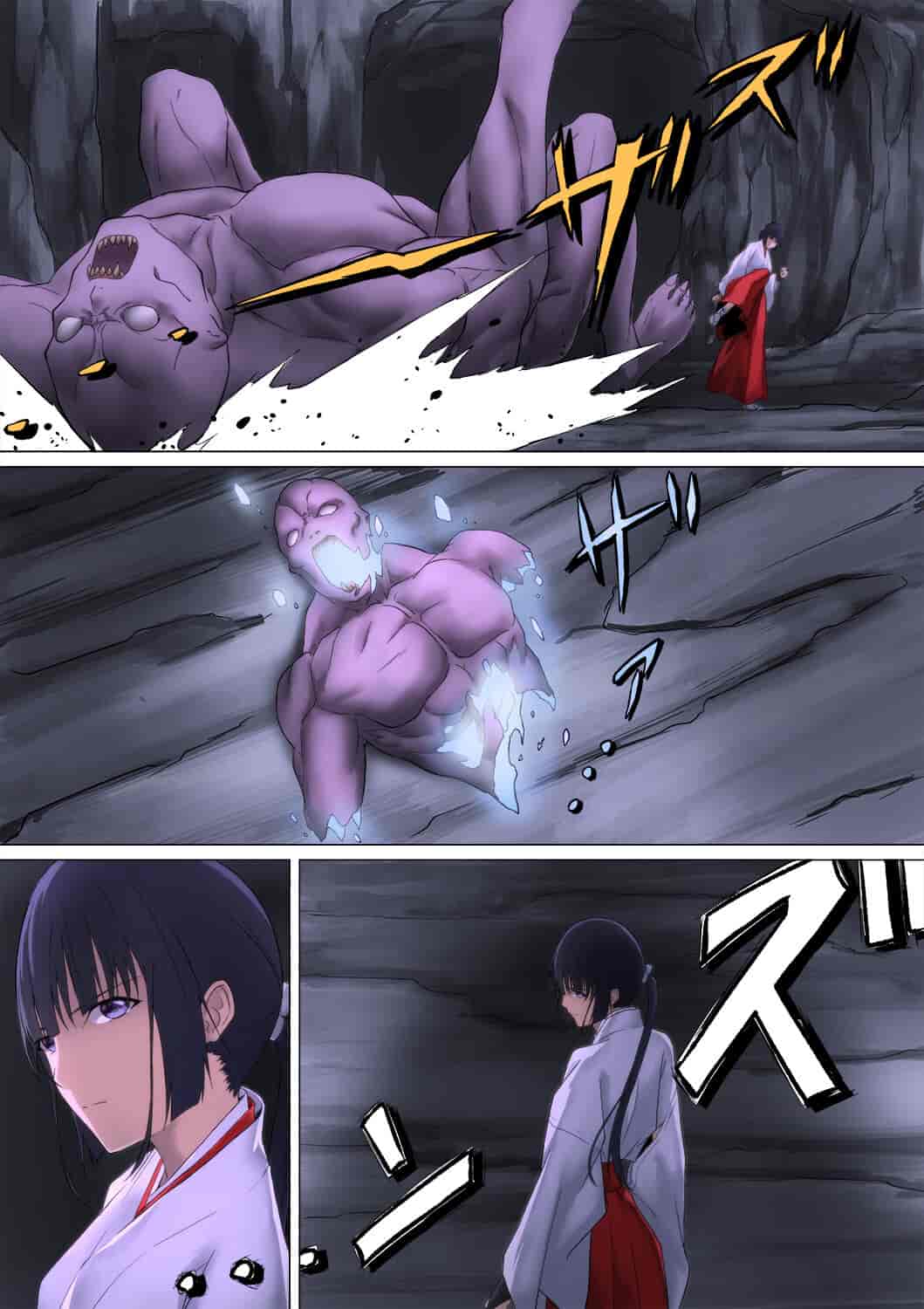 汉化版-[ばっくゆあらっく (mogO-721)] 巫女鬼姦 [小春个人汉化]_第1集