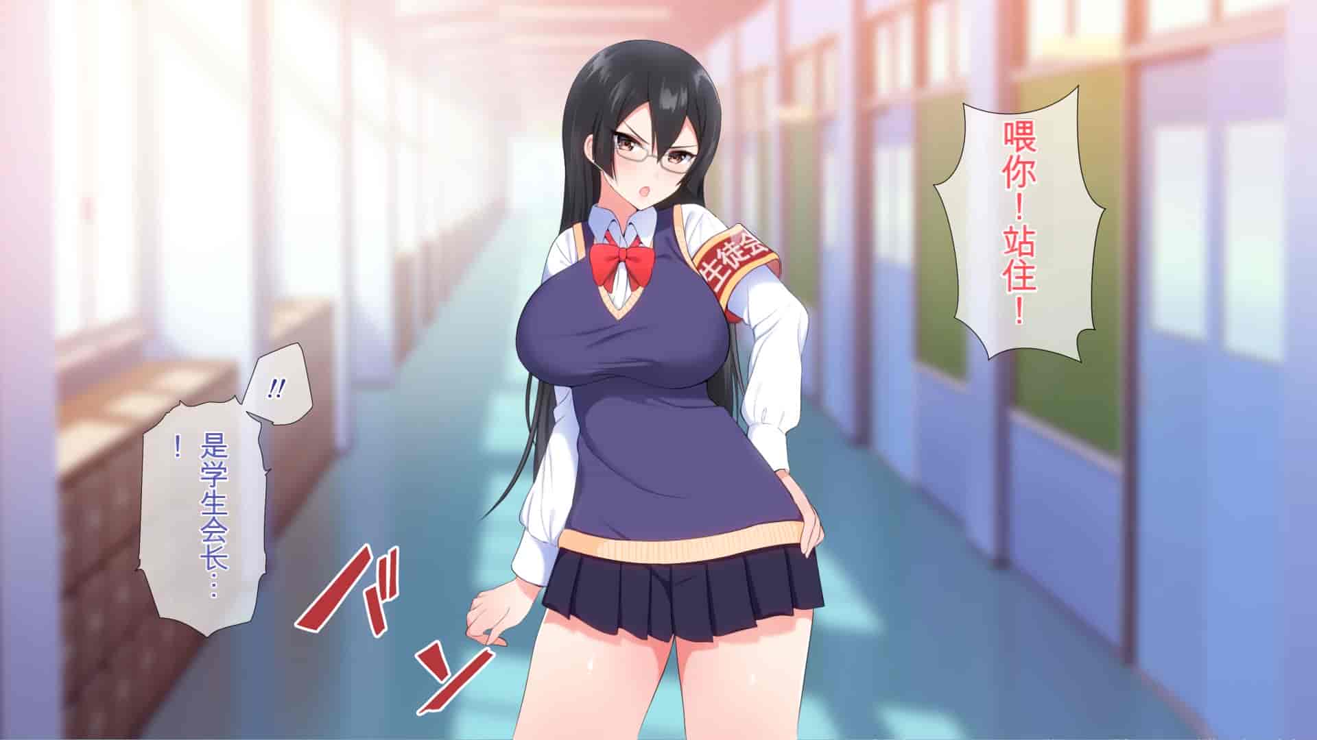 汉化版-[ぴゅあらいと] 1000倍強化チンポでどんな女もドロッドロのあっへあへ [中国翻訳]_第5集