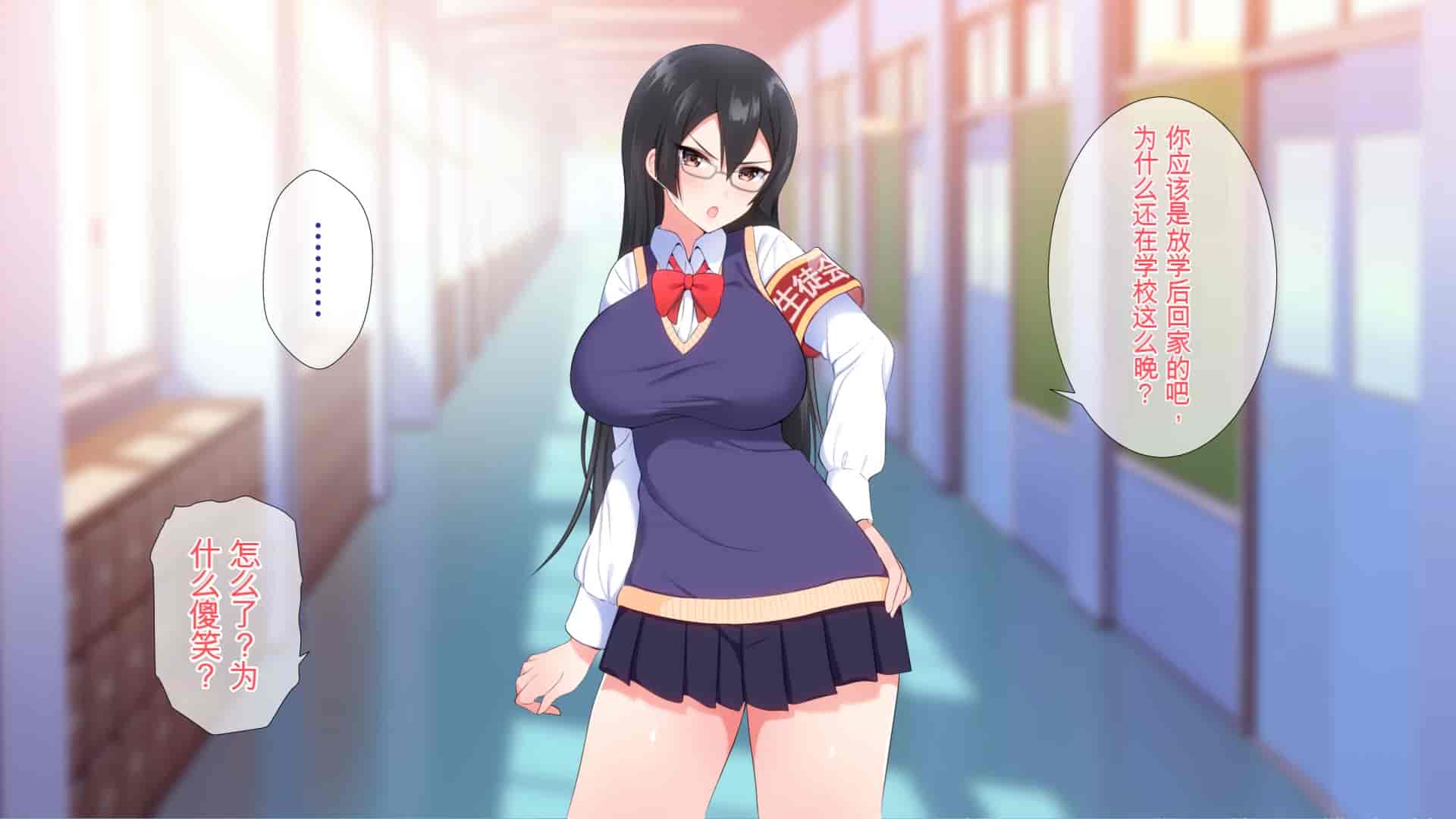 汉化版-[ぴゅあらいと] 1000倍強化チンポでどんな女もドロッドロのあっへあへ [中国翻訳]_第6集