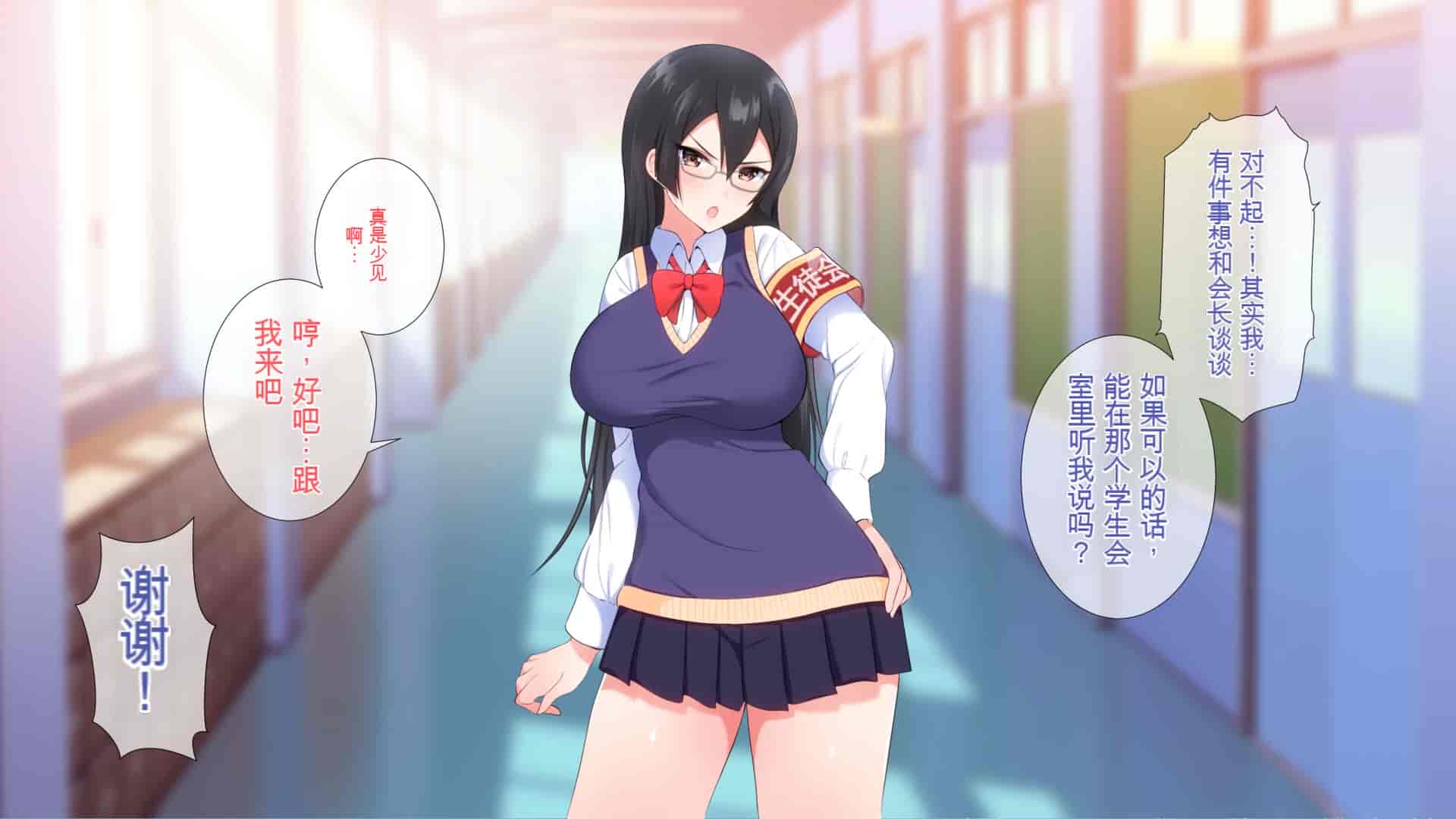 汉化版-[ぴゅあらいと] 1000倍強化チンポでどんな女もドロッドロのあっへあへ [中国翻訳]_第6集