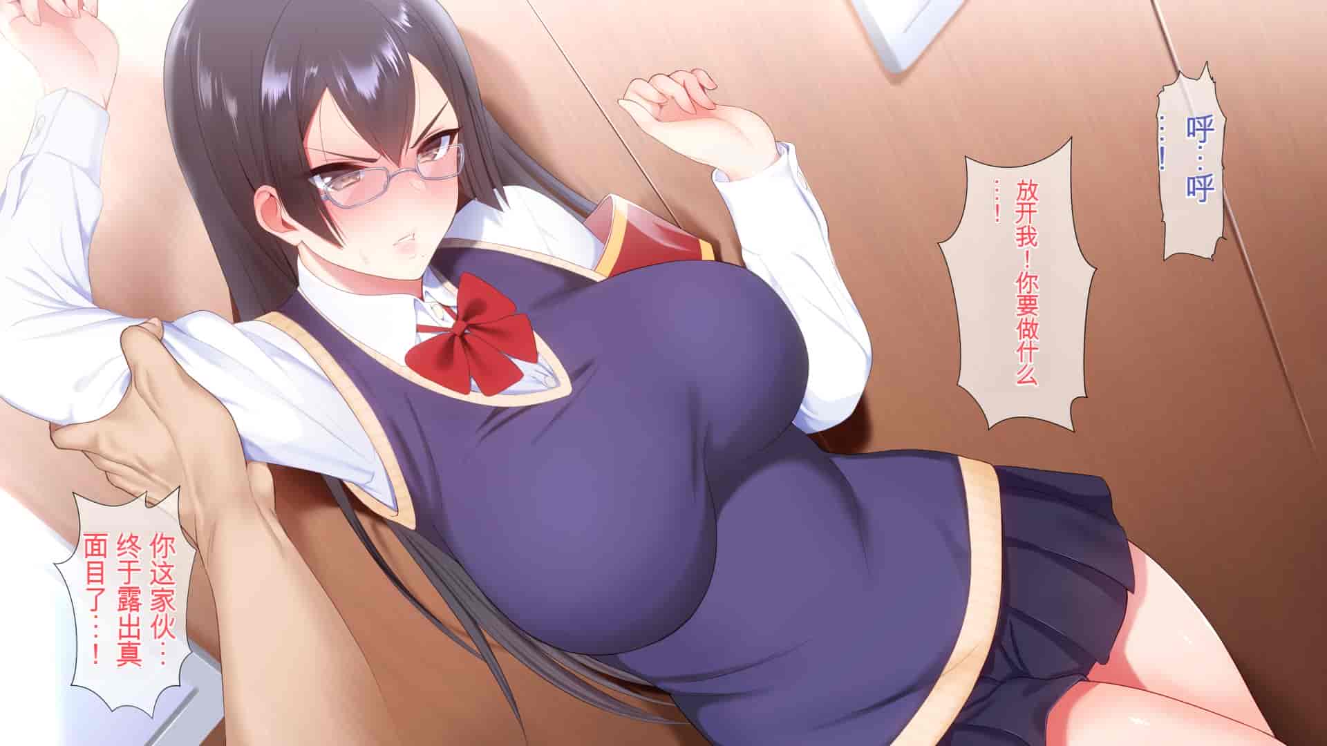汉化版-[ぴゅあらいと] 1000倍強化チンポでどんな女もドロッドロのあっへあへ [中国翻訳]_第6集