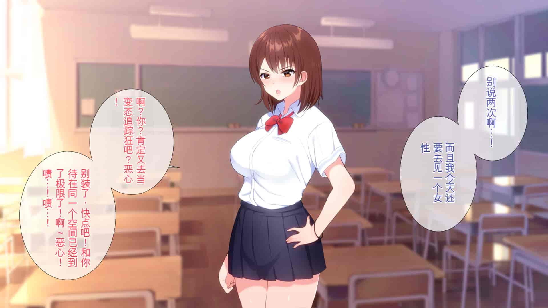 汉化版-[ぴゅあらいと] 1000倍強化チンポでどんな女もドロッドロのあっへあへ [中国翻訳]_第9集