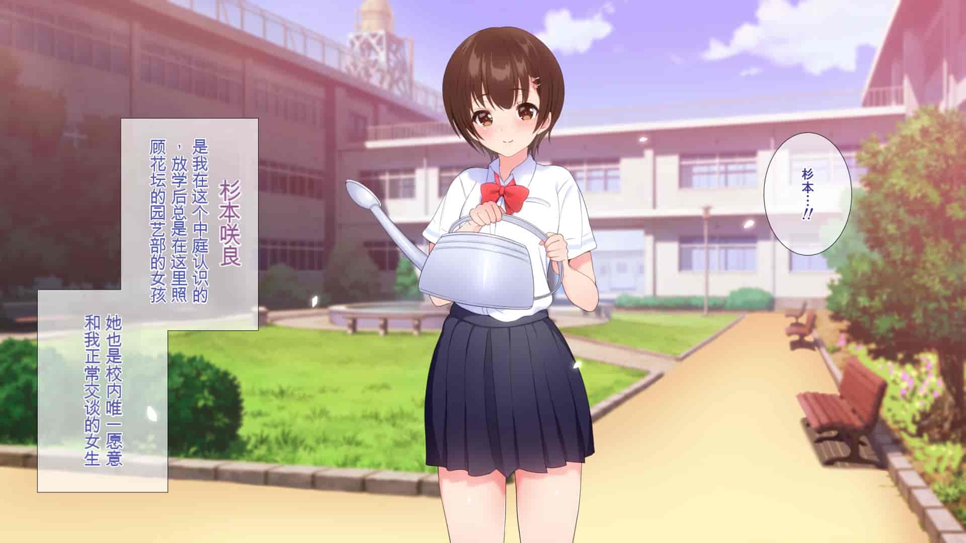 汉化版-[ぴゅあらいと] 1000倍強化チンポでどんな女もドロッドロのあっへあへ [中国翻訳]_第12集