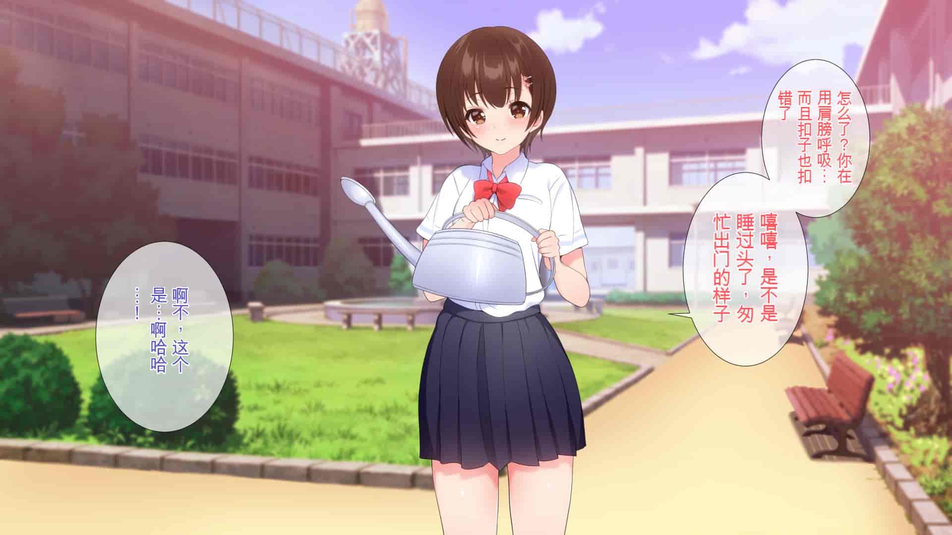 汉化版-[ぴゅあらいと] 1000倍強化チンポでどんな女もドロッドロのあっへあへ [中国翻訳]_第12集