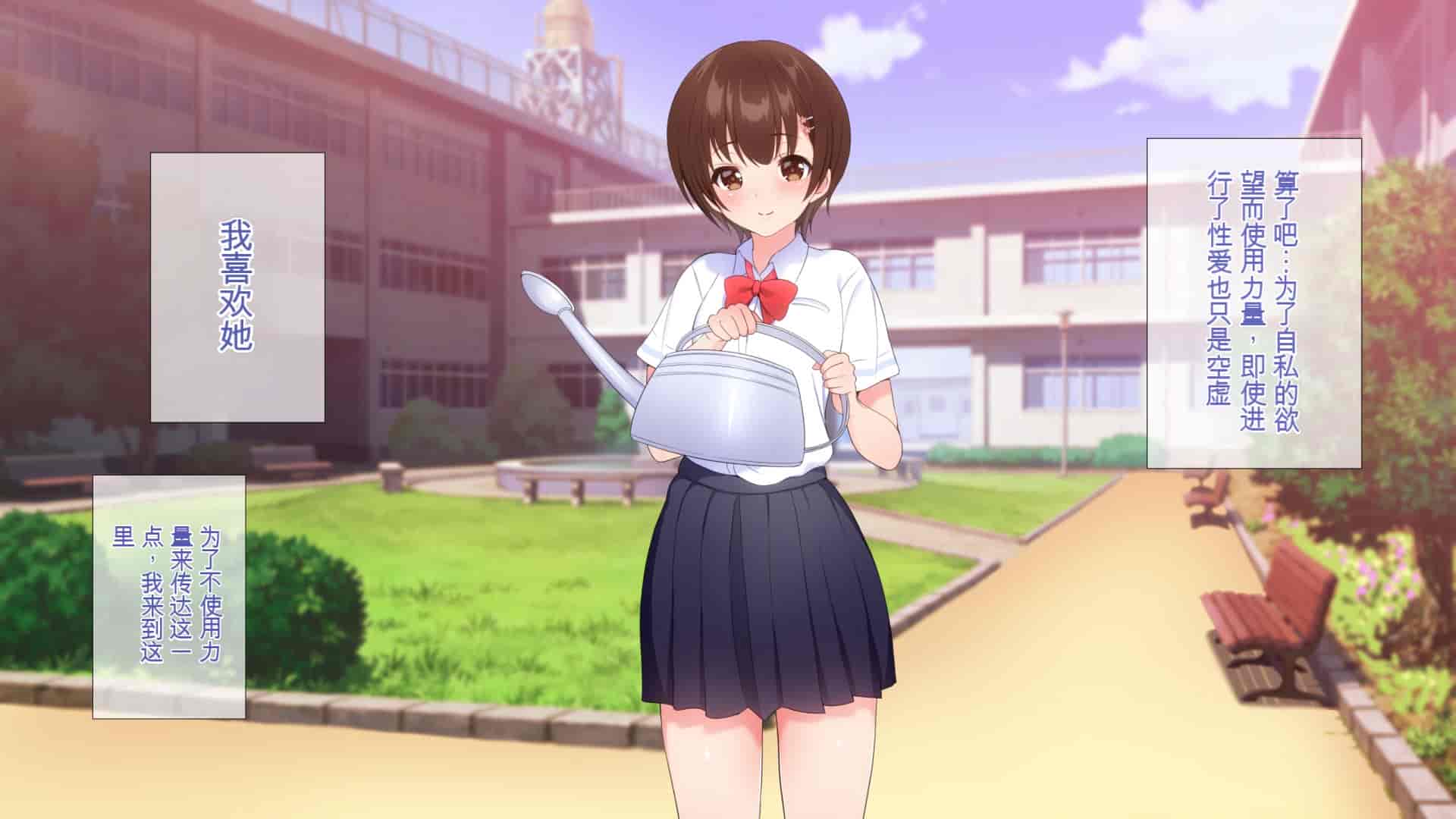 汉化版-[ぴゅあらいと] 1000倍強化チンポでどんな女もドロッドロのあっへあへ [中国翻訳]_第12集