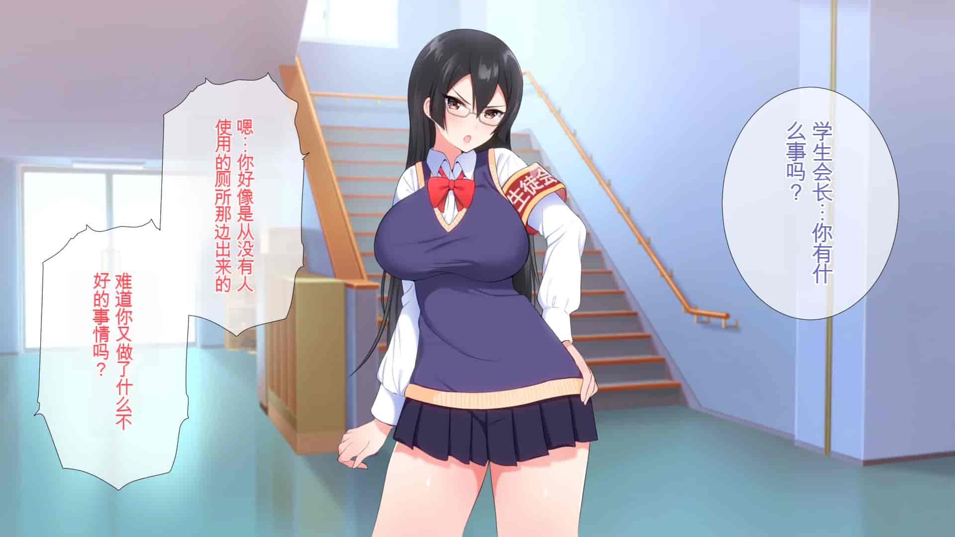 汉化版-[ぴゅあらいと] 1000倍強化チンポでどんな女もドロッドロのあっへあへ [中国翻訳]_第1集