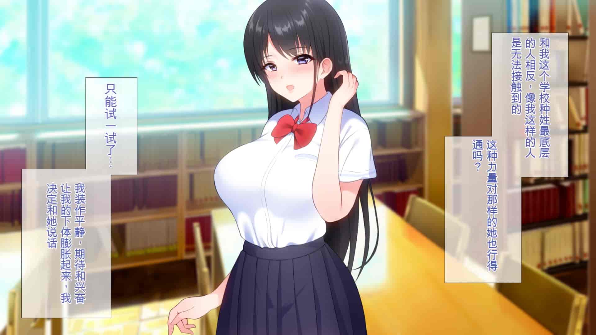 汉化版-[ぴゅあらいと] 1000倍強化チンポでどんな女もドロッドロのあっへあへ [中国翻訳]_第4集