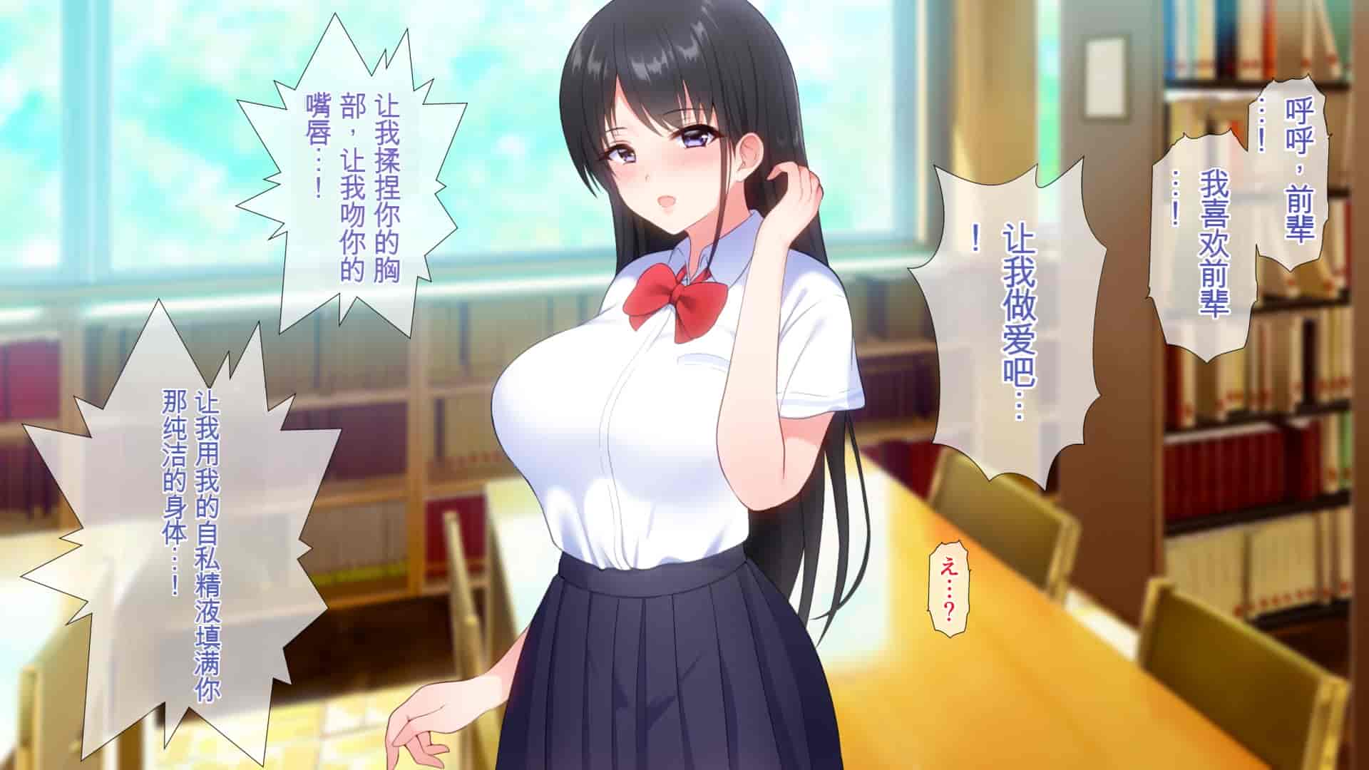汉化版-[ぴゅあらいと] 1000倍強化チンポでどんな女もドロッドロのあっへあへ [中国翻訳]_第4集