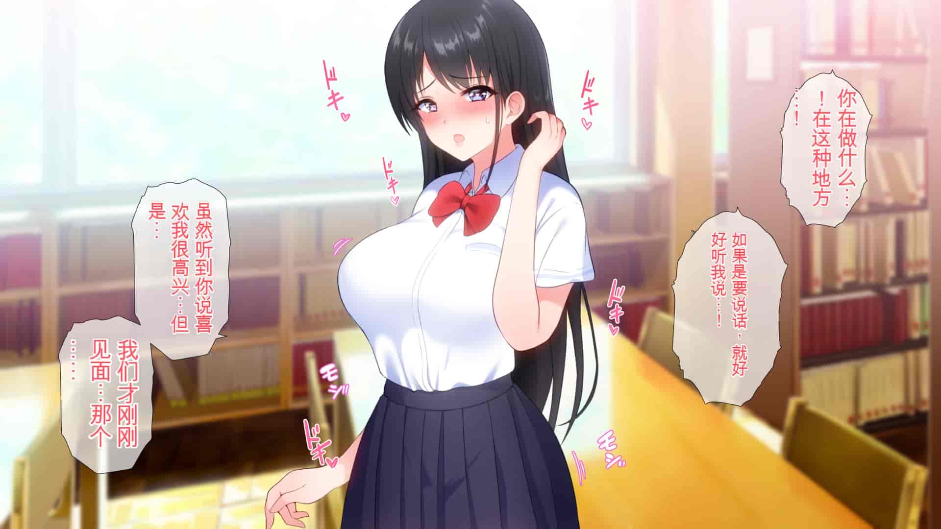 汉化版-[ぴゅあらいと] 1000倍強化チンポでどんな女もドロッドロのあっへあへ [中国翻訳]_第4集
