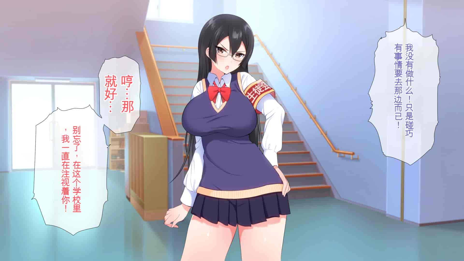 汉化版-[ぴゅあらいと] 1000倍強化チンポでどんな女もドロッドロのあっへあへ [中国翻訳]_第1集