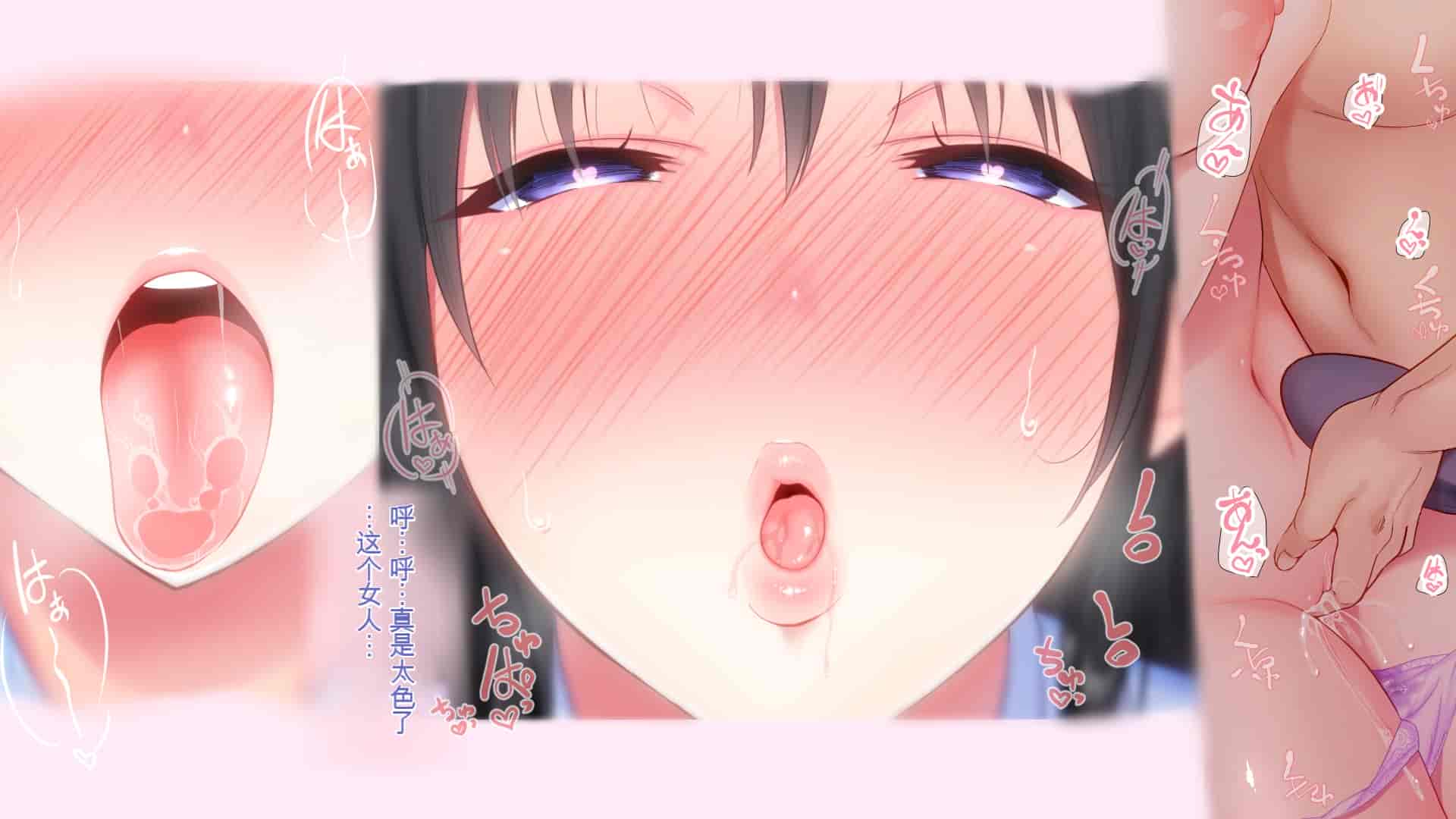 汉化版-[ぴゅあらいと] 1000倍強化チンポでどんな女もドロッドロのあっへあへ [中国翻訳]_第4集