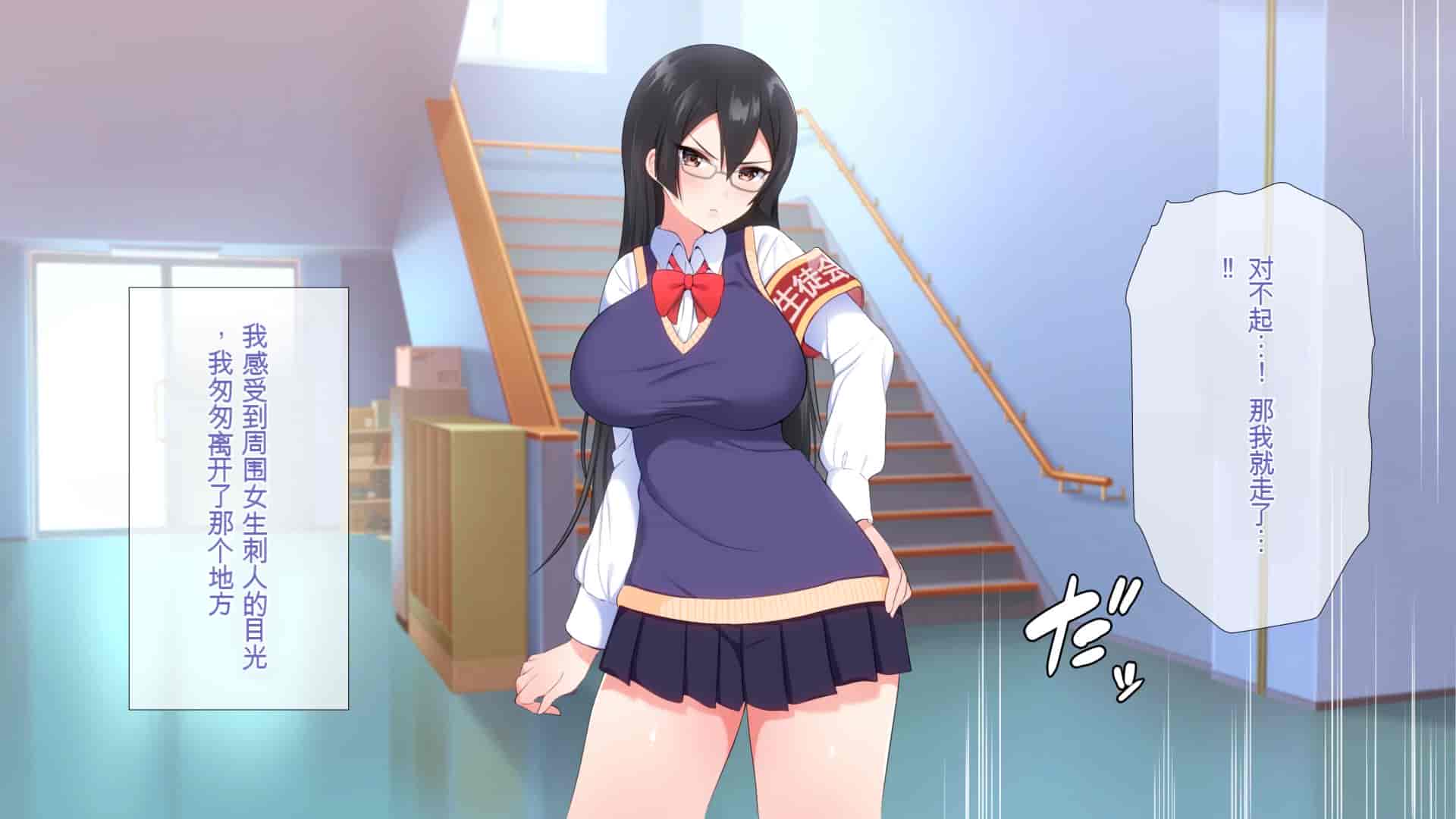 汉化版-[ぴゅあらいと] 1000倍強化チンポでどんな女もドロッドロのあっへあへ [中国翻訳]_第1集