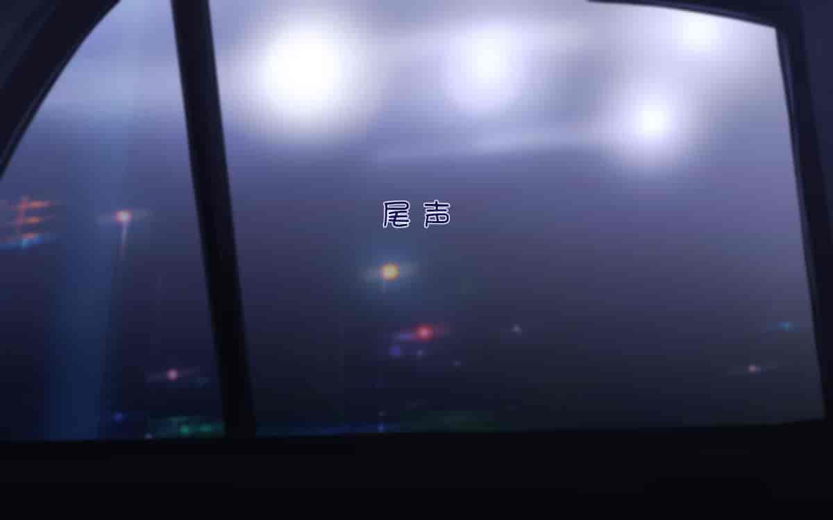 汉化版-[ぴゅあらいと] 寝取られ介護～隣の部屋では妻とアイツが…～[云心汉化组_第13集