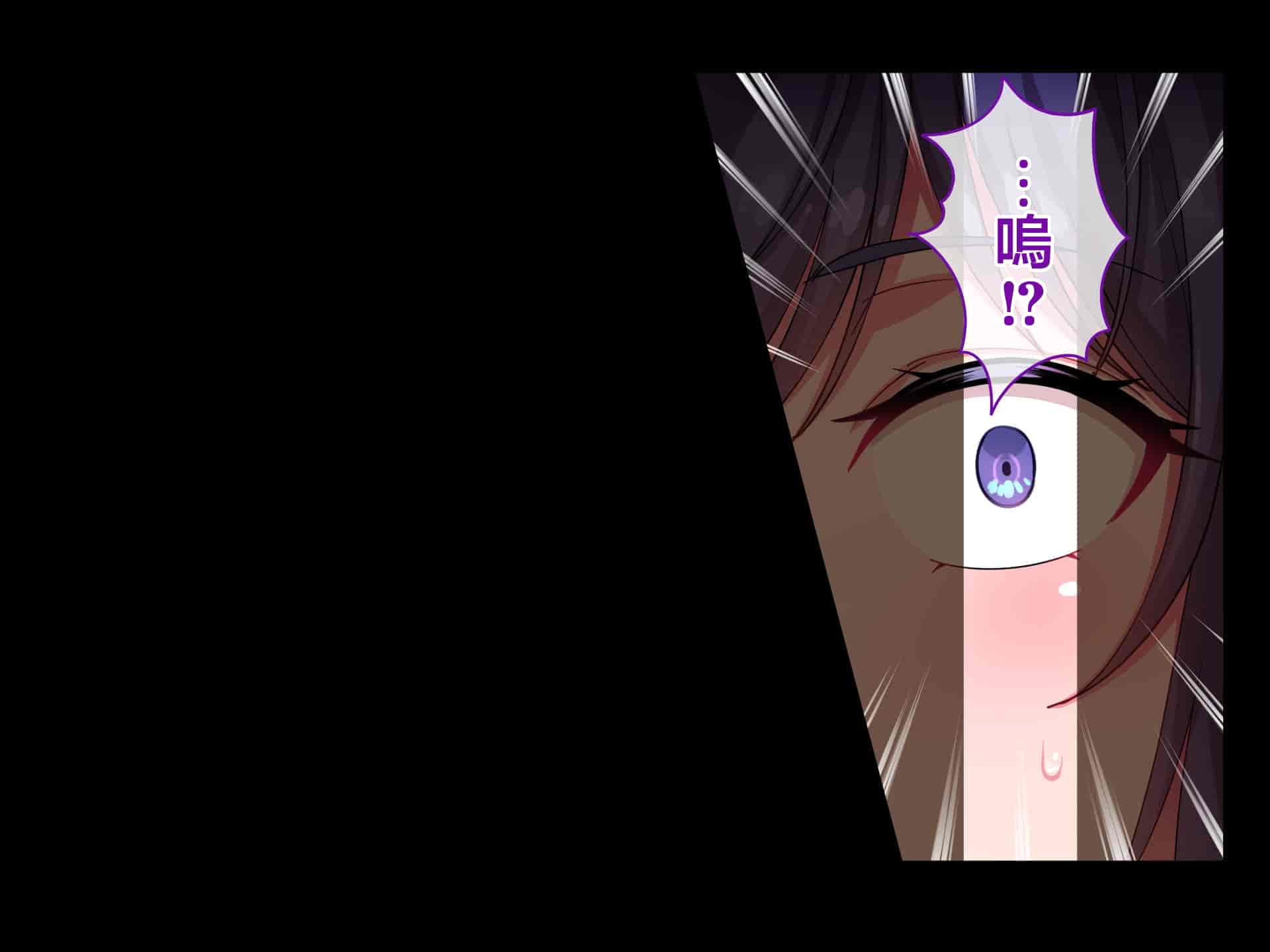 汉化版-[へちま工房] ナマイキ巨乳姉妹を催眠アプリで性指導～淫行教師の孕ませ調教記録～ [雷电将军汉化]_第7集