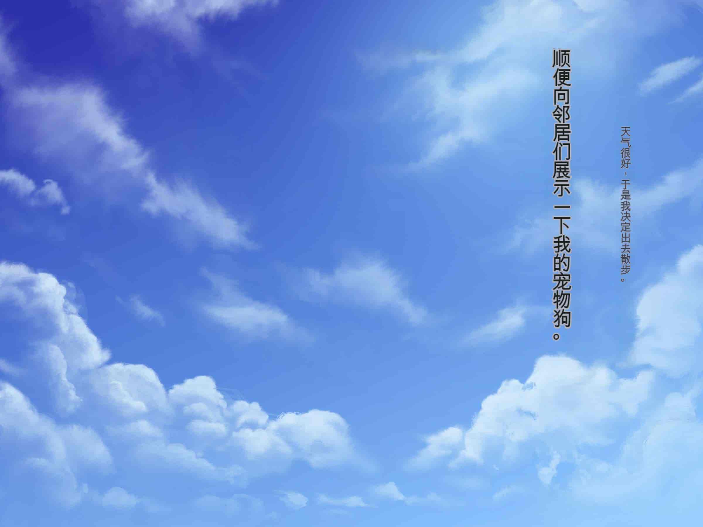 汉化版-[ぽるちーに (有魚)] 正義の変身ヒロインが俺を見下す姉妹だったので弱みにつけこみ洗脳調教でチンポ狂いの孕み袋に堕とす！！ [中国翻訳]_第14集