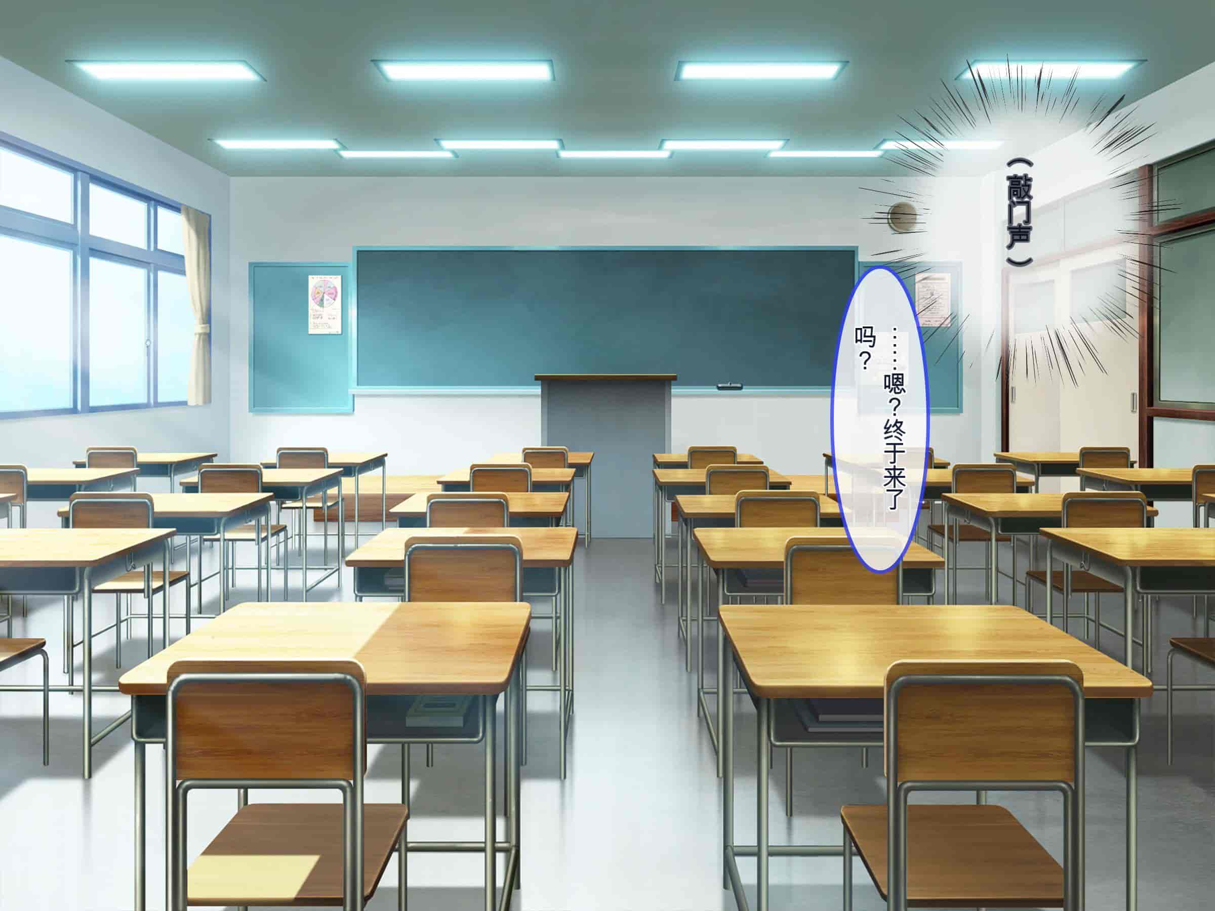 汉化版-[ぽるちーに (有魚)] 正義の変身ヒロインが俺を見下す姉妹だったので弱みにつけこみ洗脳調教でチンポ狂いの孕み袋に堕とす！！ [中国翻訳]_第4集