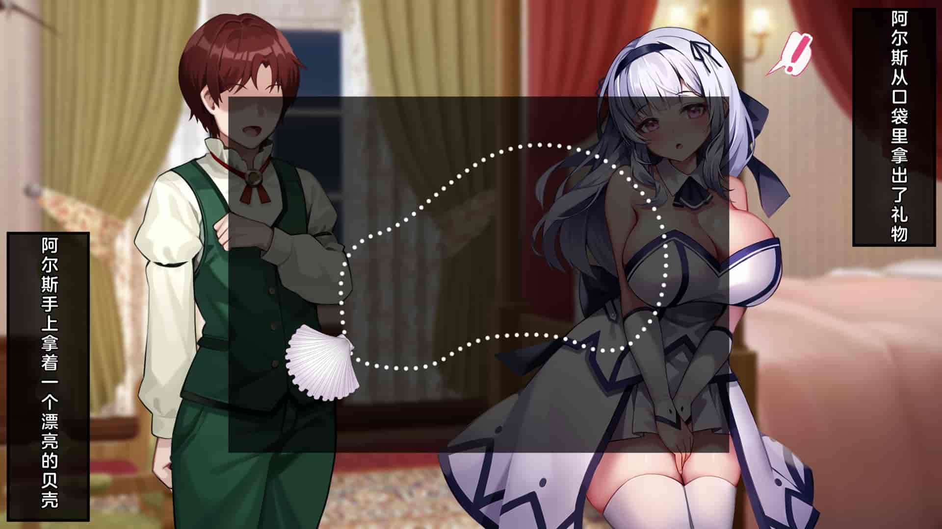汉化版-[むらパラ!(Pinki_O)] 堕ちたお嬢様_第1集