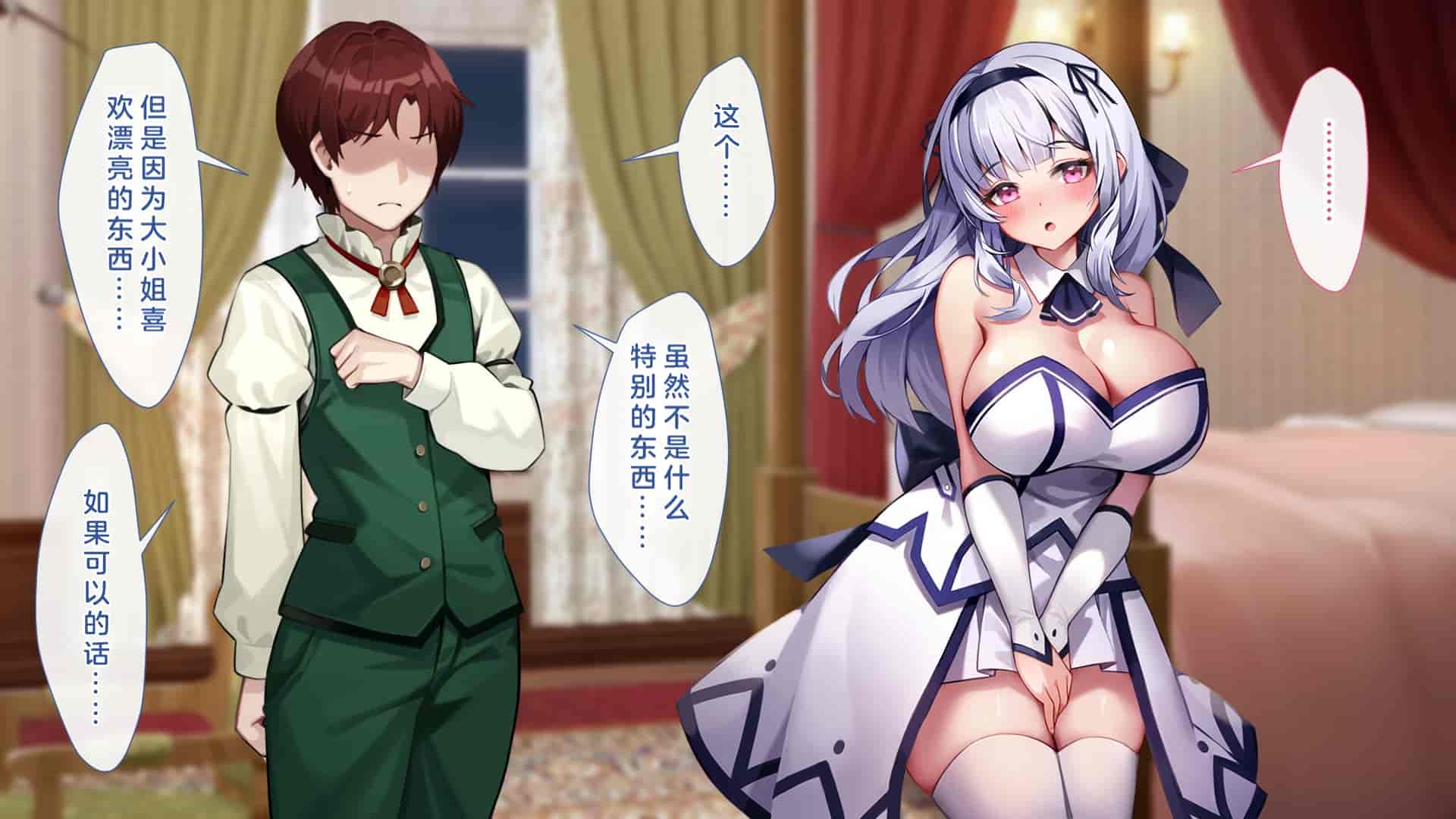 汉化版-[むらパラ!(Pinki_O)] 堕ちたお嬢様_第1集