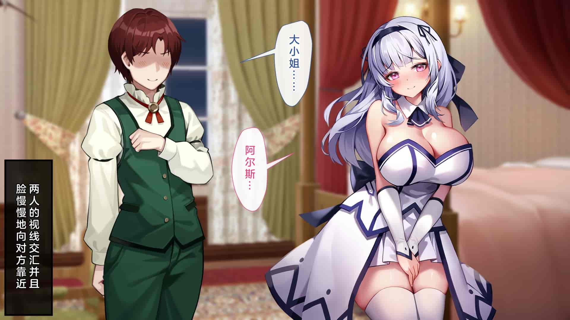 汉化版-[むらパラ!(Pinki_O)] 堕ちたお嬢様_第1集