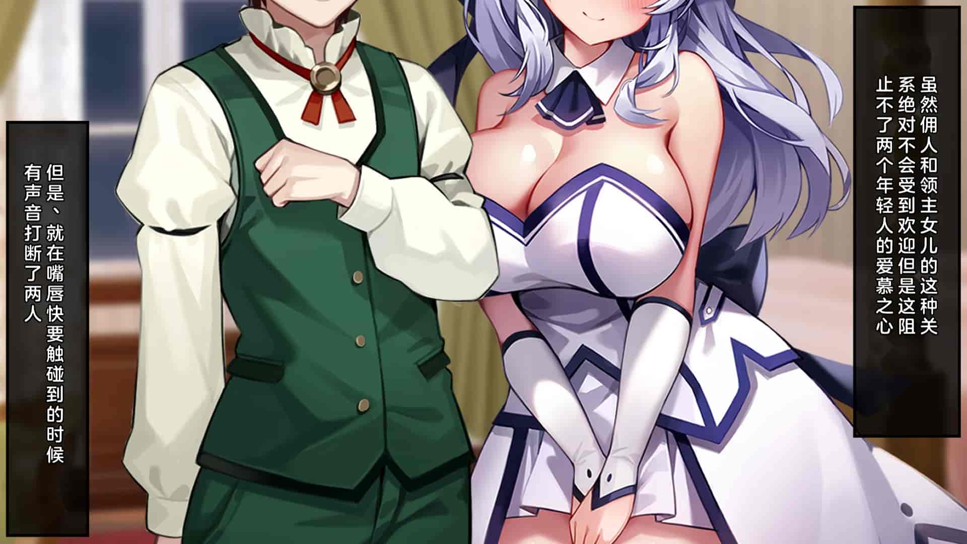 汉化版-[むらパラ!(Pinki_O)] 堕ちたお嬢様_第1集