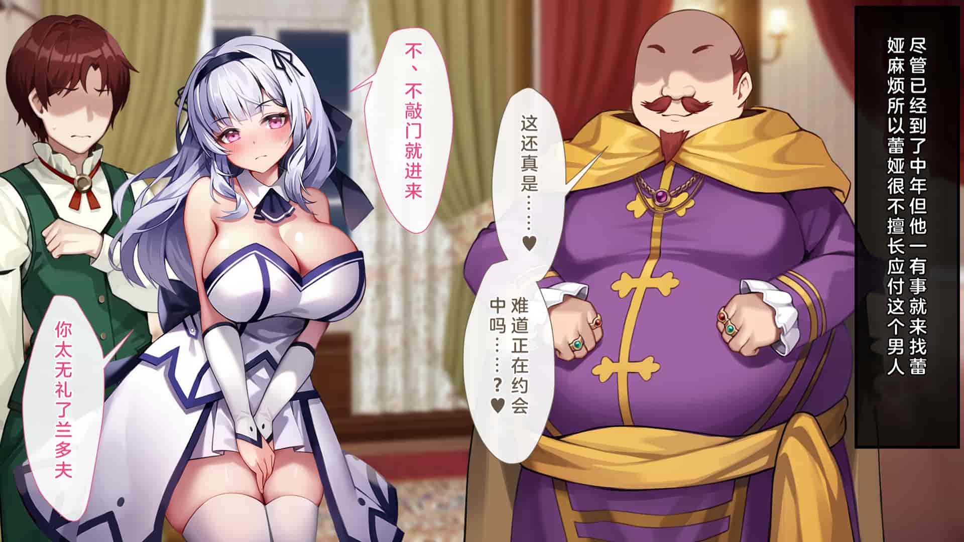 汉化版-[むらパラ!(Pinki_O)] 堕ちたお嬢様_第1集