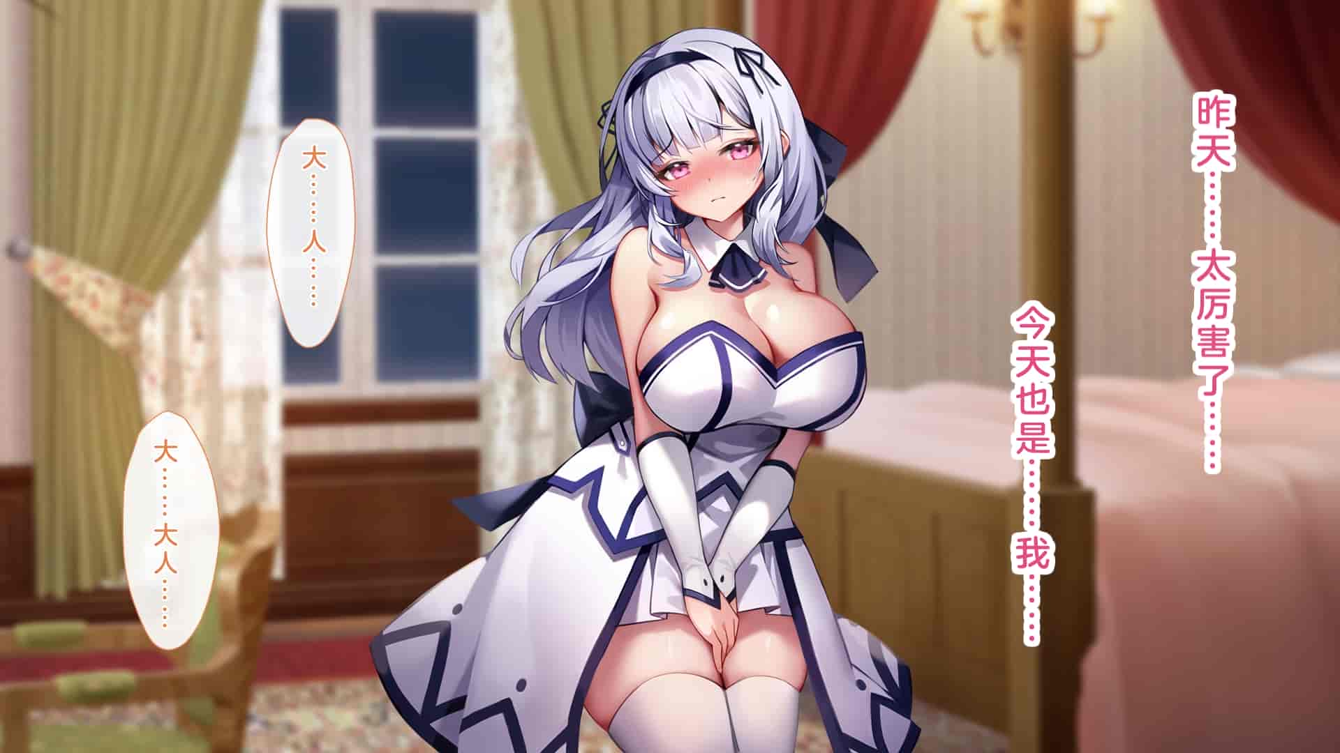 汉化版-[むらパラ!(Pinki_O)] 堕ちたお嬢様_第10集