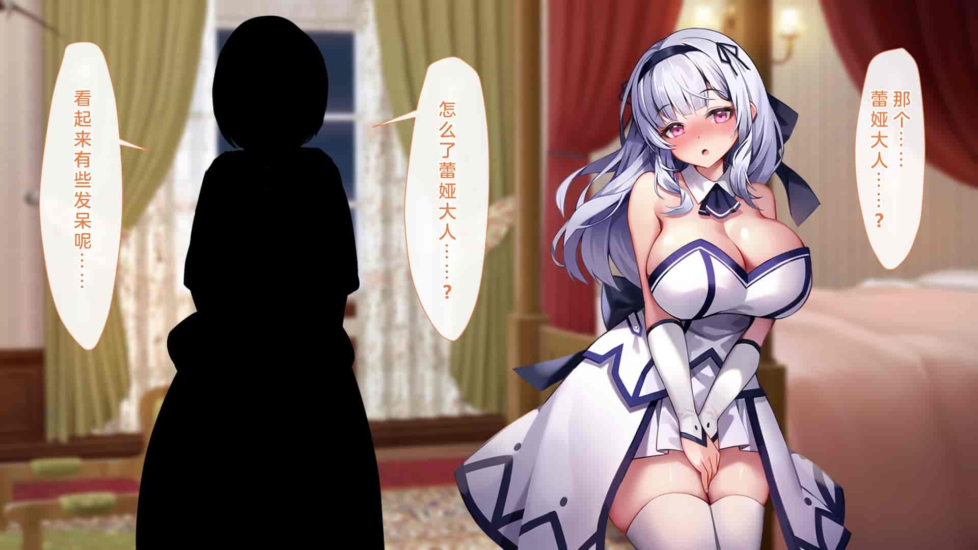 汉化版-[むらパラ!(Pinki_O)] 堕ちたお嬢様_第10集