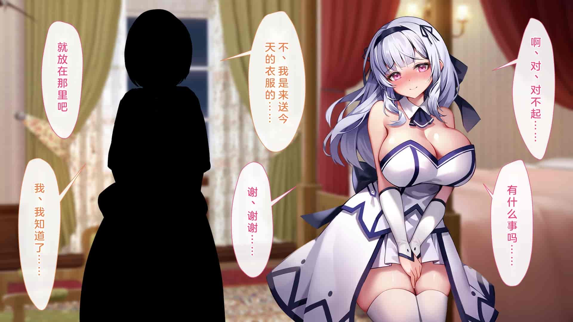 汉化版-[むらパラ!(Pinki_O)] 堕ちたお嬢様_第10集